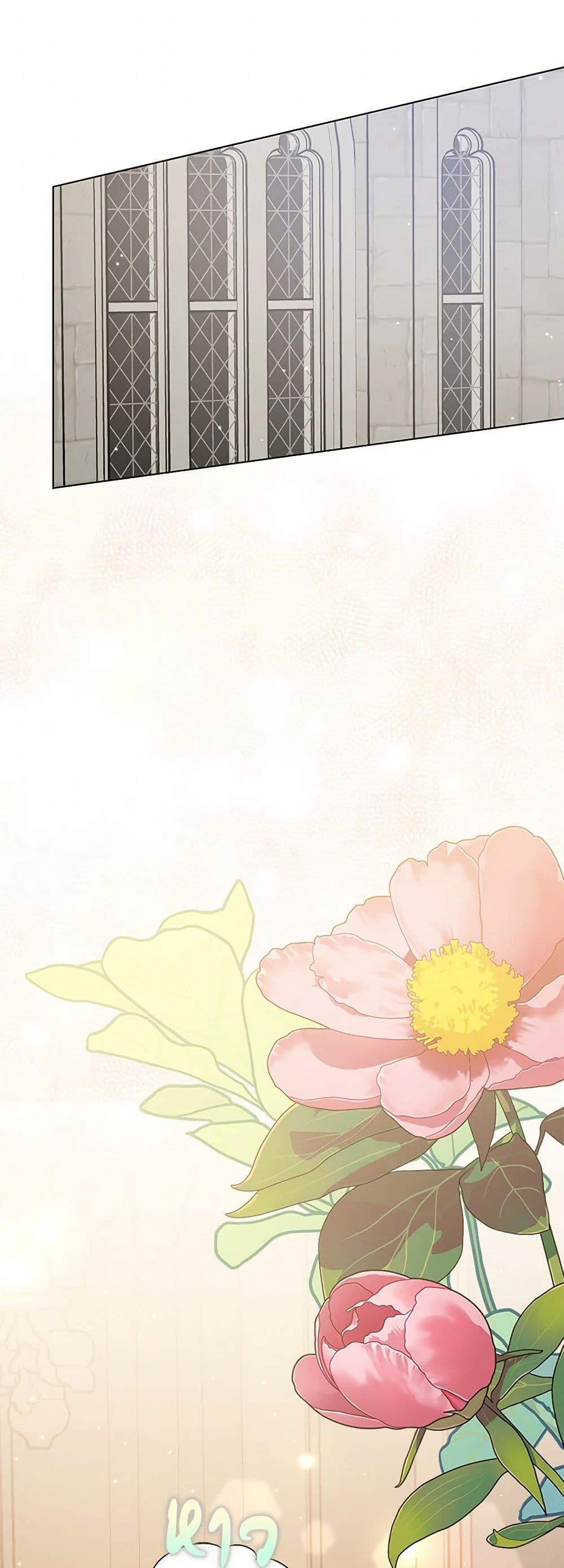 Manga-lc-com อ่านมังงะ อ่านการ์ตูน ออนไลน์ ฟรี Please Marry Me Again! ตอนที่ 1 2 3 4 5 6 7 8 9 10 11 12 13 14 ฟรี ไม่มีโฆษณา Manga-lc - อ่าน มังงะ อ่าน การ์ตูน ออนไลน์ อ่านมังงะ ฟรี