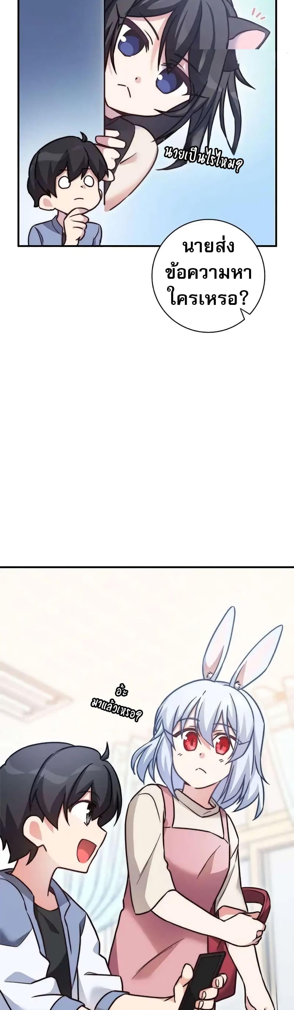 Manga-lc-com อ่านมังงะ อ่านการ์ตูน ออนไลน์ ฟรี I Became the Childhood Friend of the Middle Boss ตอนที่ 1 2 3 4 5 6 7 8 9 10 11 12 13 14 ฟรี ไม่มีโฆษณา Manga-lc - อ่าน มังงะ อ่าน การ์ตูน ออนไลน์ อ่านมังงะ ฟรี