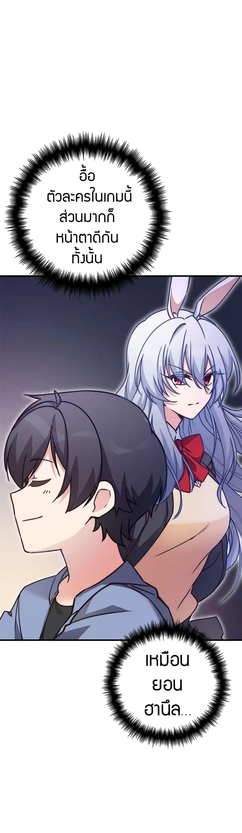 Manga-lc-com อ่านมังงะ อ่านการ์ตูน ออนไลน์ ฟรี I Became the Childhood Friend of the Middle Boss ตอนที่ 1 2 3 4 5 6 7 8 9 10 11 12 13 14 ฟรี ไม่มีโฆษณา Manga-lc - อ่าน มังงะ อ่าน การ์ตูน ออนไลน์ อ่านมังงะ ฟรี