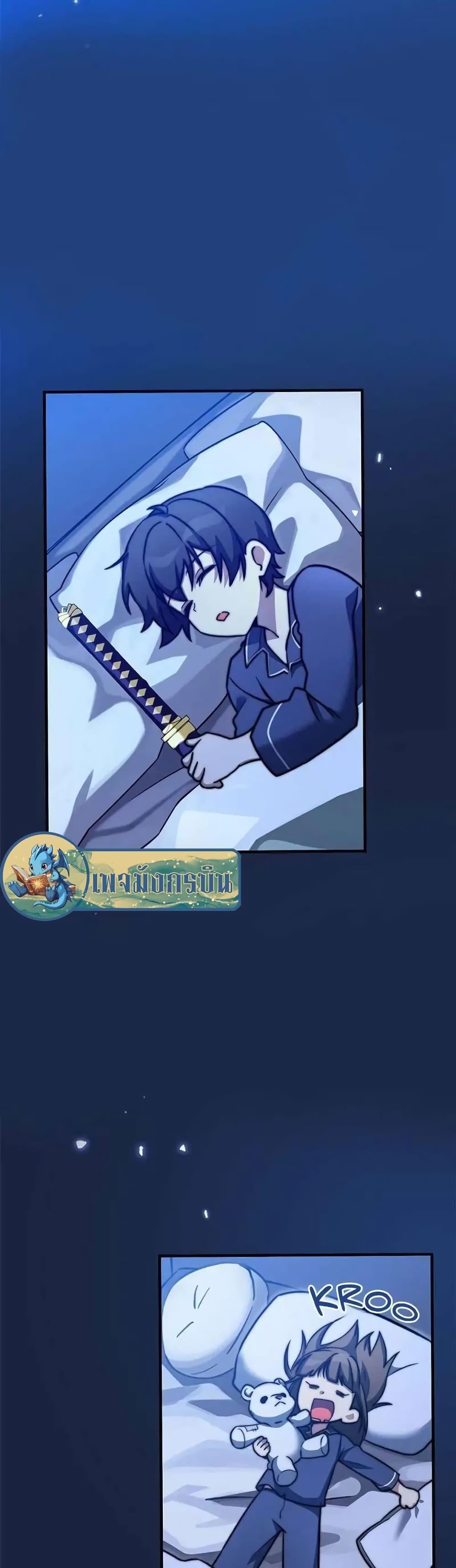 Manga-lc-com อ่านมังงะ อ่านการ์ตูน ออนไลน์ ฟรี I Became the Childhood Friend of the Middle Boss ตอนที่ 1 2 3 4 5 6 7 8 9 10 11 12 13 14 ฟรี ไม่มีโฆษณา Manga-lc - อ่าน มังงะ อ่าน การ์ตูน ออนไลน์ อ่านมังงะ ฟรี