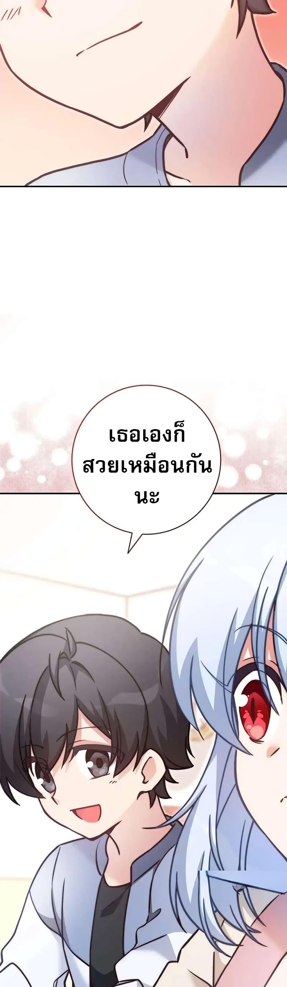 Manga-lc-com อ่านมังงะ อ่านการ์ตูน ออนไลน์ ฟรี I Became the Childhood Friend of the Middle Boss ตอนที่ 1 2 3 4 5 6 7 8 9 10 11 12 13 14 ฟรี ไม่มีโฆษณา Manga-lc - อ่าน มังงะ อ่าน การ์ตูน ออนไลน์ อ่านมังงะ ฟรี