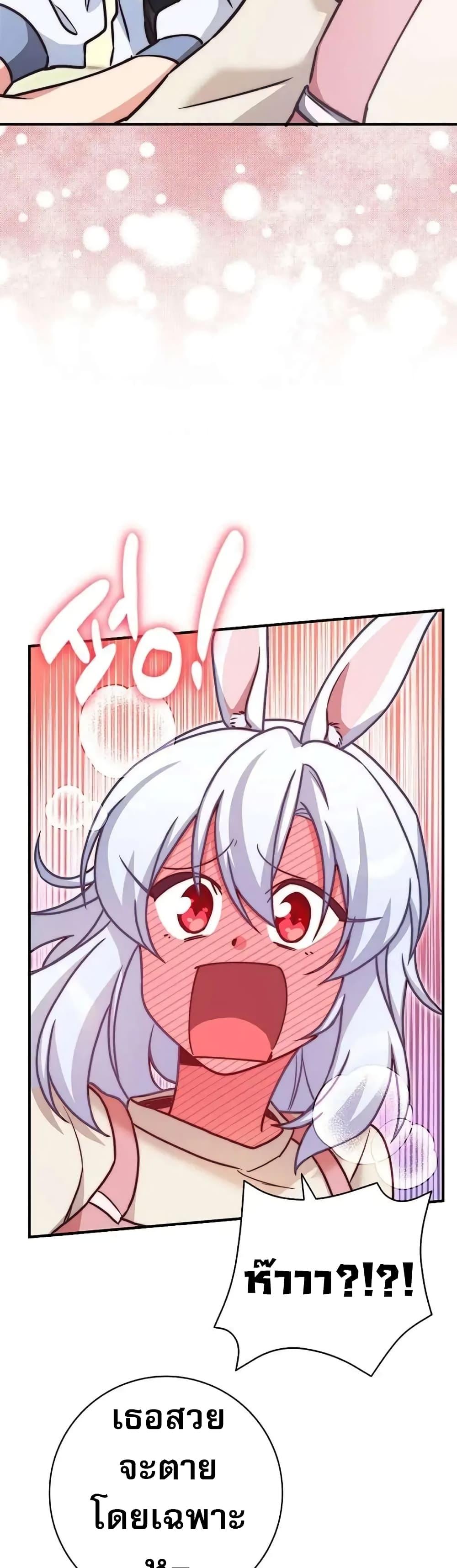 Manga-lc-com อ่านมังงะ อ่านการ์ตูน ออนไลน์ ฟรี I Became the Childhood Friend of the Middle Boss ตอนที่ 1 2 3 4 5 6 7 8 9 10 11 12 13 14 ฟรี ไม่มีโฆษณา Manga-lc - อ่าน มังงะ อ่าน การ์ตูน ออนไลน์ อ่านมังงะ ฟรี