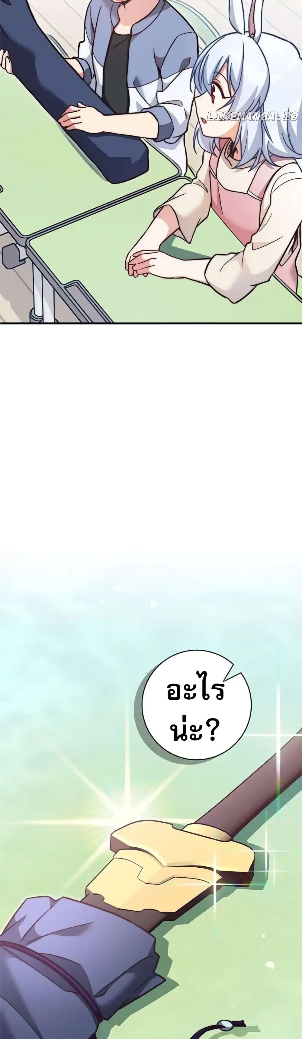 Manga-lc-com อ่านมังงะ อ่านการ์ตูน ออนไลน์ ฟรี I Became the Childhood Friend of the Middle Boss ตอนที่ 1 2 3 4 5 6 7 8 9 10 11 12 13 14 ฟรี ไม่มีโฆษณา Manga-lc - อ่าน มังงะ อ่าน การ์ตูน ออนไลน์ อ่านมังงะ ฟรี