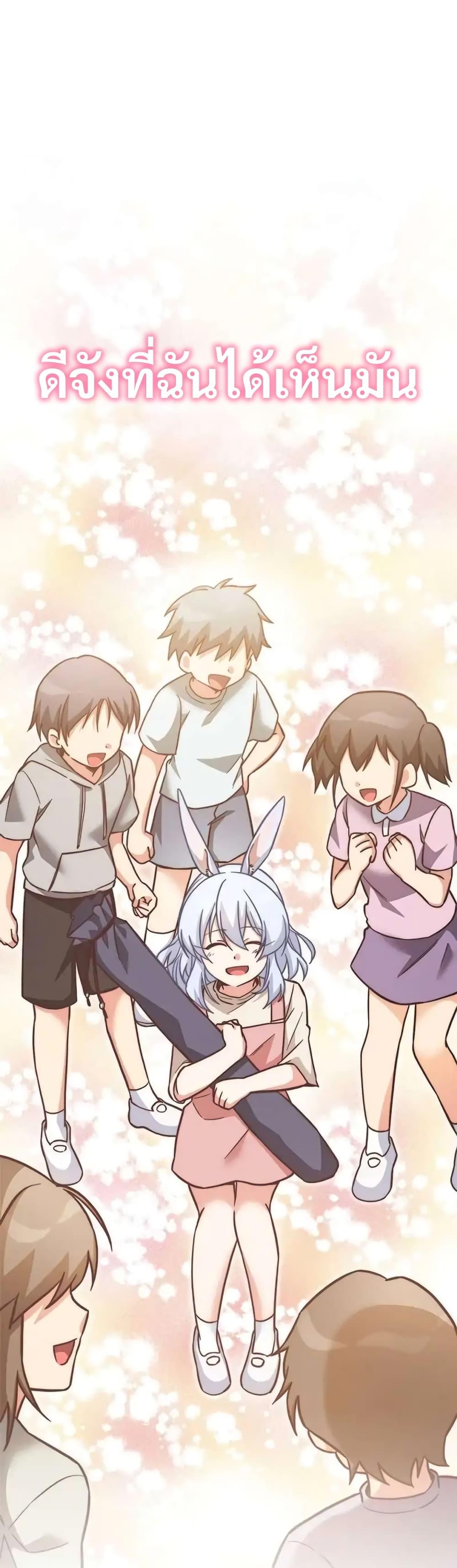 Manga-lc-com อ่านมังงะ อ่านการ์ตูน ออนไลน์ ฟรี I Became the Childhood Friend of the Middle Boss ตอนที่ 1 2 3 4 5 6 7 8 9 10 11 12 13 14 ฟรี ไม่มีโฆษณา Manga-lc - อ่าน มังงะ อ่าน การ์ตูน ออนไลน์ อ่านมังงะ ฟรี