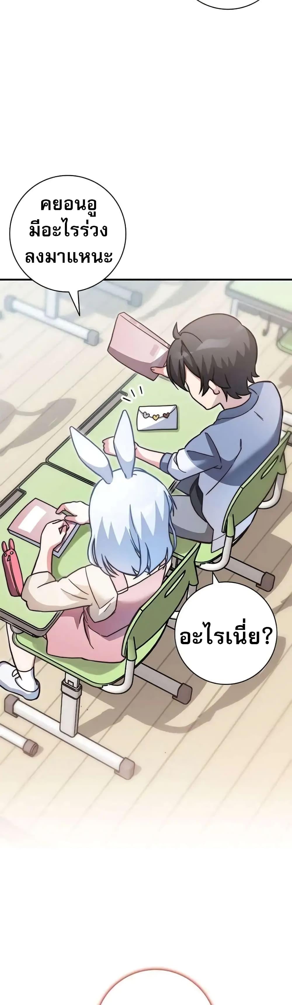 Manga-lc-com อ่านมังงะ อ่านการ์ตูน ออนไลน์ ฟรี I Became the Childhood Friend of the Middle Boss ตอนที่ 1 2 3 4 5 6 7 8 9 10 11 12 13 14 ฟรี ไม่มีโฆษณา Manga-lc - อ่าน มังงะ อ่าน การ์ตูน ออนไลน์ อ่านมังงะ ฟรี