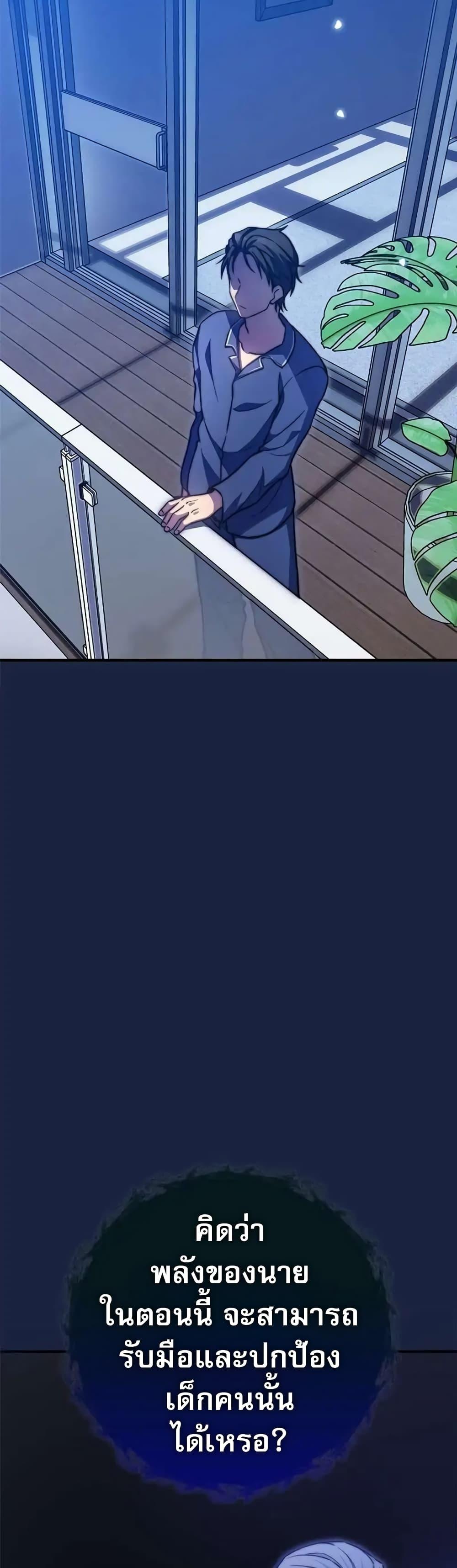 Manga-lc-com อ่านมังงะ อ่านการ์ตูน ออนไลน์ ฟรี I Became the Childhood Friend of the Middle Boss ตอนที่ 1 2 3 4 5 6 7 8 9 10 11 12 13 14 ฟรี ไม่มีโฆษณา Manga-lc - อ่าน มังงะ อ่าน การ์ตูน ออนไลน์ อ่านมังงะ ฟรี