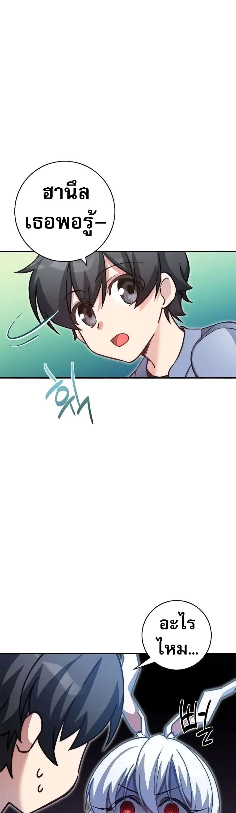 Manga-lc-com อ่านมังงะ อ่านการ์ตูน ออนไลน์ ฟรี I Became the Childhood Friend of the Middle Boss ตอนที่ 1 2 3 4 5 6 7 8 9 10 11 12 13 14 ฟรี ไม่มีโฆษณา Manga-lc - อ่าน มังงะ อ่าน การ์ตูน ออนไลน์ อ่านมังงะ ฟรี