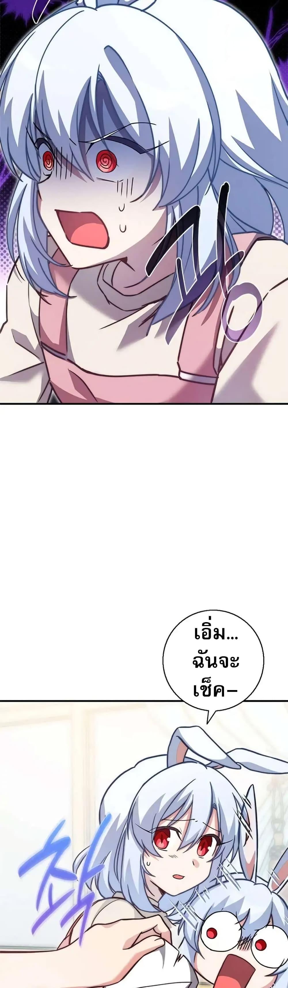 Manga-lc-com อ่านมังงะ อ่านการ์ตูน ออนไลน์ ฟรี I Became the Childhood Friend of the Middle Boss ตอนที่ 1 2 3 4 5 6 7 8 9 10 11 12 13 14 ฟรี ไม่มีโฆษณา Manga-lc - อ่าน มังงะ อ่าน การ์ตูน ออนไลน์ อ่านมังงะ ฟรี