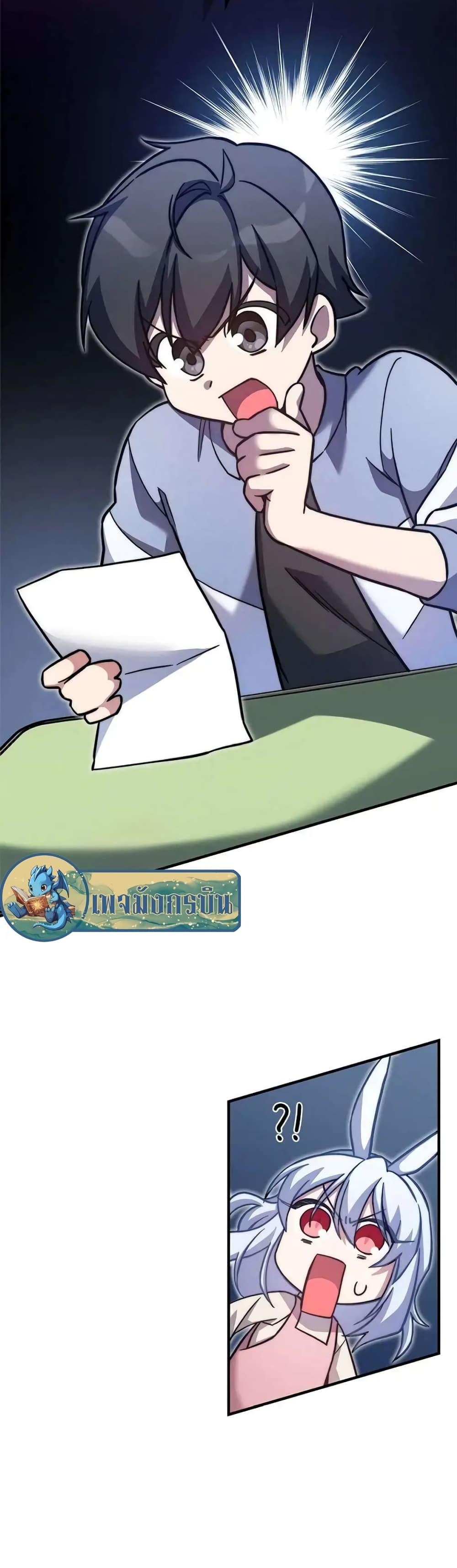 Manga-lc-com อ่านมังงะ อ่านการ์ตูน ออนไลน์ ฟรี I Became the Childhood Friend of the Middle Boss ตอนที่ 1 2 3 4 5 6 7 8 9 10 11 12 13 14 ฟรี ไม่มีโฆษณา Manga-lc - อ่าน มังงะ อ่าน การ์ตูน ออนไลน์ อ่านมังงะ ฟรี