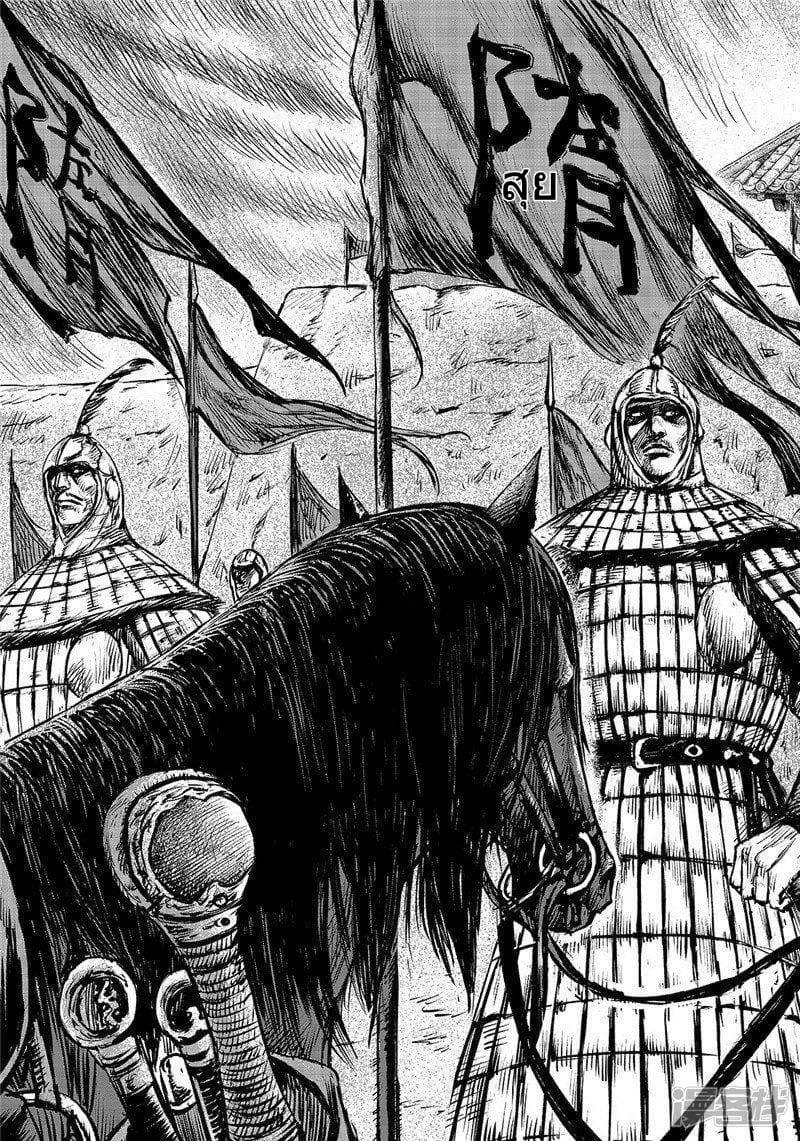 Manga-lc-com อ่านมังงะ อ่านการ์ตูน ออนไลน์ ฟรี Blades of the Guardians ตอนที่ 1 2 3 4 5 6 7 8 9 10 11 12 13 14 ฟรี ไม่มีโฆษณา Manga-lc - อ่าน มังงะ อ่าน การ์ตูน ออนไลน์ อ่านมังงะ ฟรี