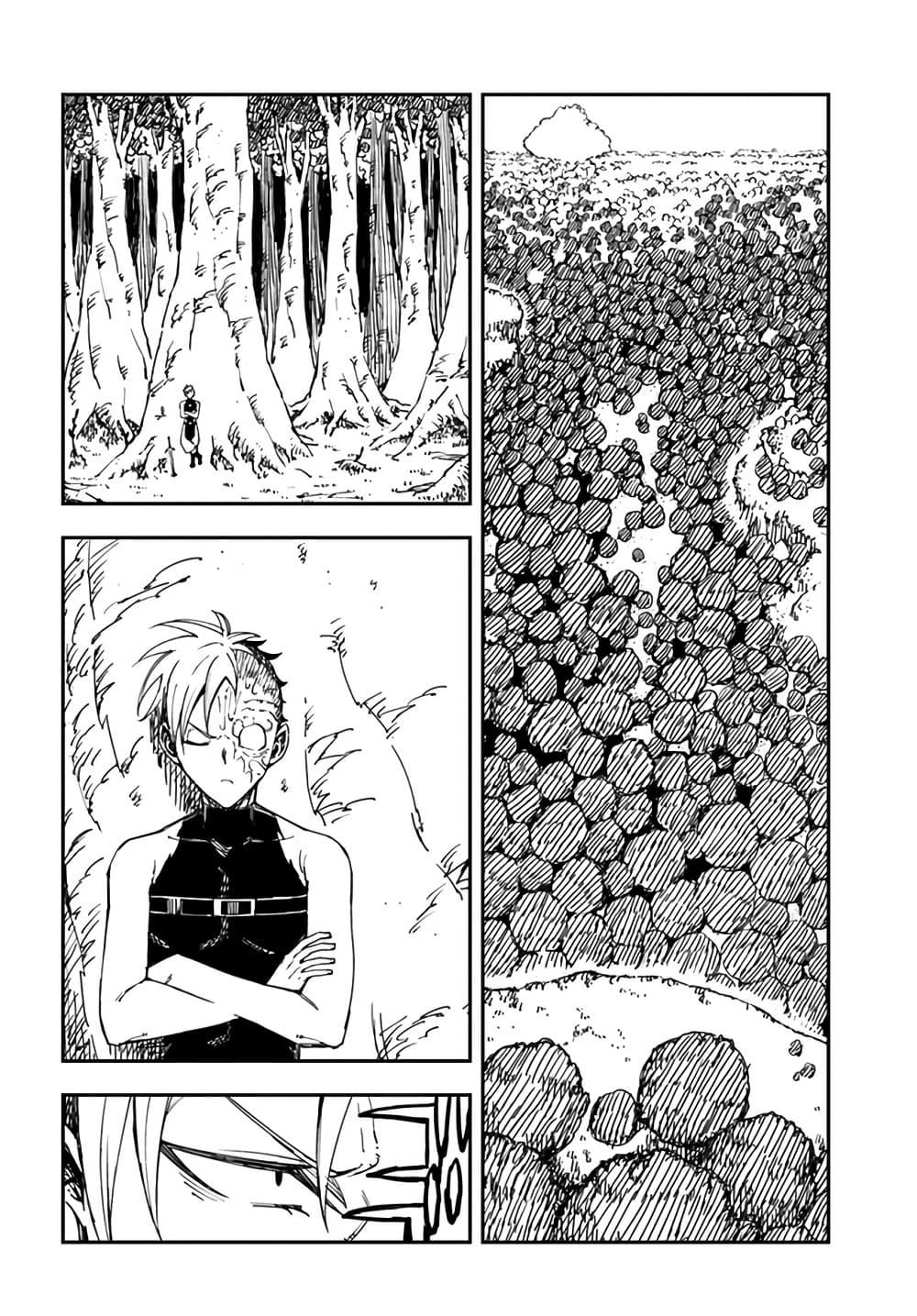 Manga-lc-com อ่านมังงะ อ่านการ์ตูน ออนไลน์ ฟรี Genkai Level 1 kara no Nariagari Saijaku Level no Ore ga Isekai Saikyou ni Naru made ตอนที่ 1 2 3 4 5 6 7 8 9 10 11 12 13 14 ฟรี ไม่มีโฆษณา Manga-lc - อ่าน มังงะ อ่าน การ์ตูน ออนไลน์ อ่านมังงะ ฟรี