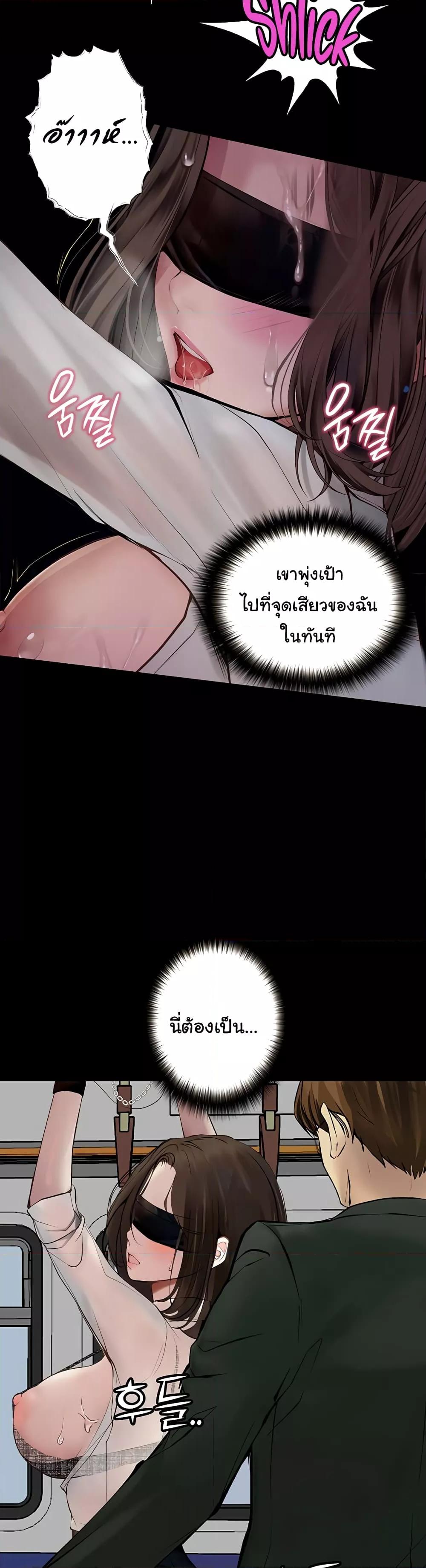 Doujin-Lc- อ่าน โดจิน มังฮวา เกาหลี ญี่ปุ่น จีน แปลไทย Story Corruption ตอนที่ 1 2 3 4 5 6 7 8 9 10 11 12 13 14 ฟรี ไม่มีโฆษณา อ่าน โดจิน Manhwa เกาหลี ญี่ปุ่น จีน เรามีครบ คัดมาให้เน้นๆ โดจิน 18+ รับประกันความฟินโดย  Doujin Lc