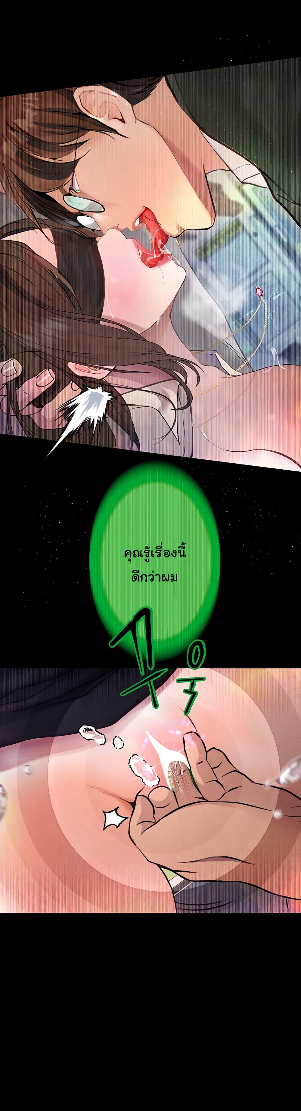 Doujin-Lc- อ่าน โดจิน มังฮวา เกาหลี ญี่ปุ่น จีน แปลไทย Story Corruption ตอนที่ 1 2 3 4 5 6 7 8 9 10 11 12 13 14 ฟรี ไม่มีโฆษณา อ่าน โดจิน Manhwa เกาหลี ญี่ปุ่น จีน เรามีครบ คัดมาให้เน้นๆ โดจิน 18+ รับประกันความฟินโดย  Doujin Lc