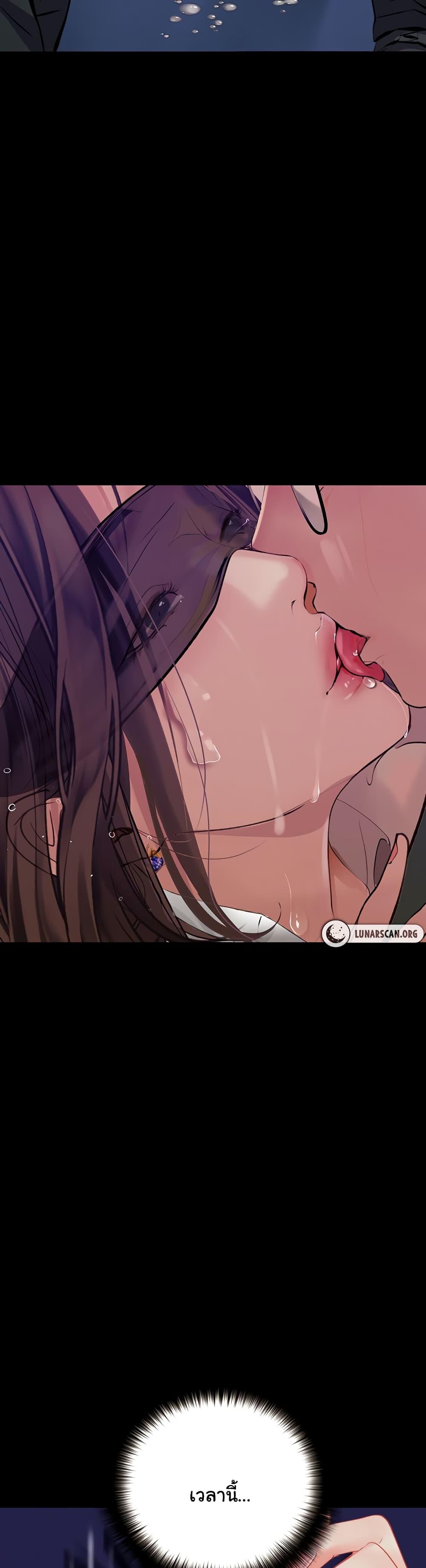 Doujin-Lc- อ่าน โดจิน มังฮวา เกาหลี ญี่ปุ่น จีน แปลไทย Story Corruption ตอนที่ 1 2 3 4 5 6 7 8 9 10 11 12 13 14 ฟรี ไม่มีโฆษณา อ่าน โดจิน Manhwa เกาหลี ญี่ปุ่น จีน เรามีครบ คัดมาให้เน้นๆ โดจิน 18+ รับประกันความฟินโดย  Doujin Lc