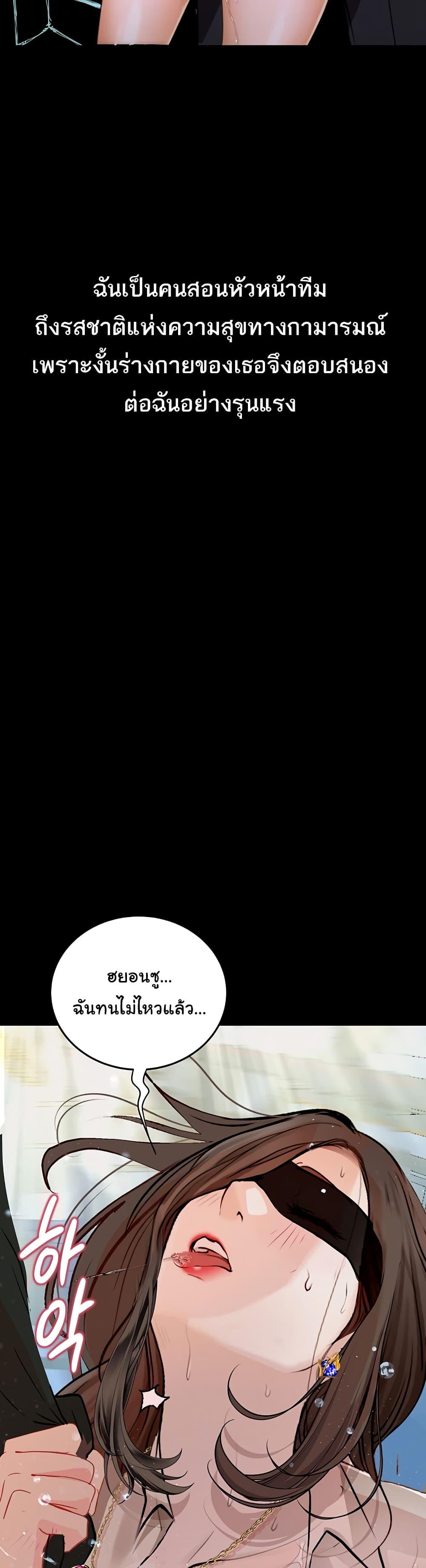 Doujin-Lc- อ่าน โดจิน มังฮวา เกาหลี ญี่ปุ่น จีน แปลไทย Story Corruption ตอนที่ 1 2 3 4 5 6 7 8 9 10 11 12 13 14 ฟรี ไม่มีโฆษณา อ่าน โดจิน Manhwa เกาหลี ญี่ปุ่น จีน เรามีครบ คัดมาให้เน้นๆ โดจิน 18+ รับประกันความฟินโดย  Doujin Lc