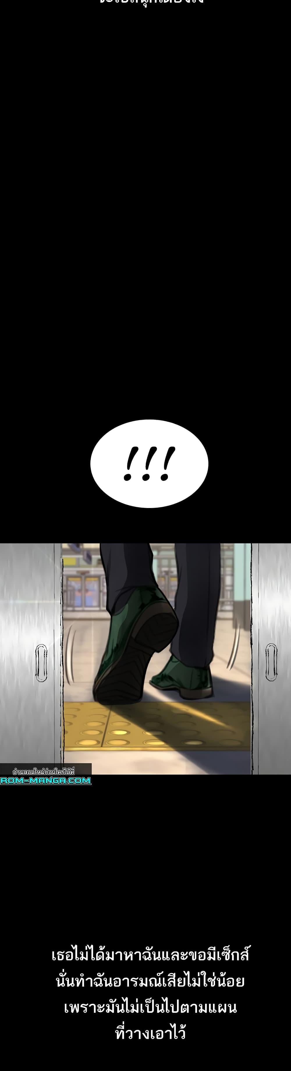Doujin-Lc- อ่าน โดจิน มังฮวา เกาหลี ญี่ปุ่น จีน แปลไทย Story Corruption ตอนที่ 1 2 3 4 5 6 7 8 9 10 11 12 13 14 ฟรี ไม่มีโฆษณา อ่าน โดจิน Manhwa เกาหลี ญี่ปุ่น จีน เรามีครบ คัดมาให้เน้นๆ โดจิน 18+ รับประกันความฟินโดย  Doujin Lc