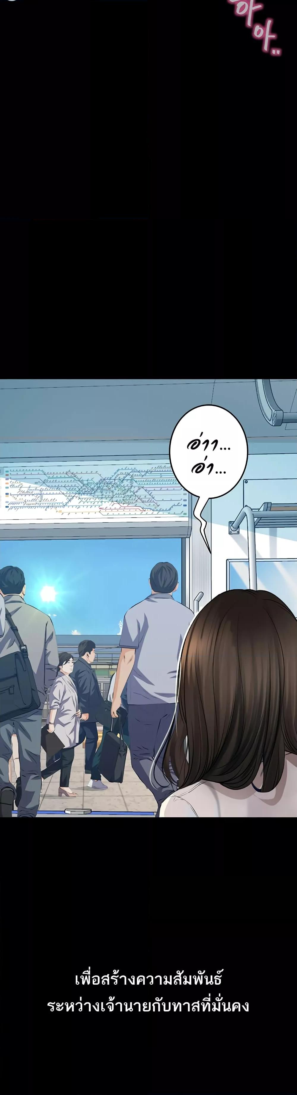 Doujin-Lc- อ่าน โดจิน มังฮวา เกาหลี ญี่ปุ่น จีน แปลไทย Story Corruption ตอนที่ 1 2 3 4 5 6 7 8 9 10 11 12 13 14 ฟรี ไม่มีโฆษณา อ่าน โดจิน Manhwa เกาหลี ญี่ปุ่น จีน เรามีครบ คัดมาให้เน้นๆ โดจิน 18+ รับประกันความฟินโดย  Doujin Lc