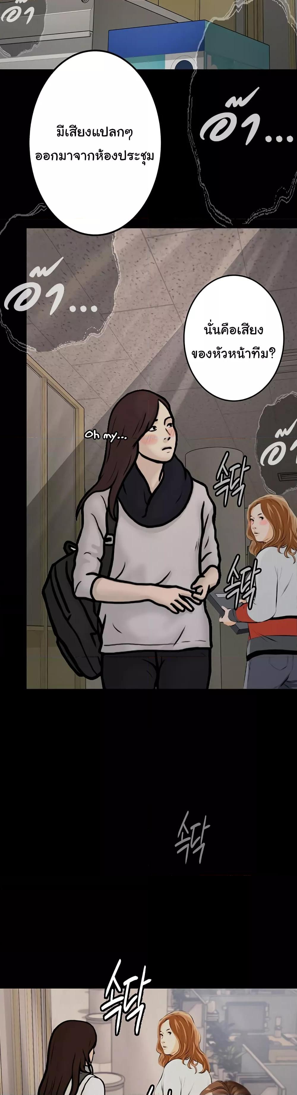 Doujin-Lc- อ่าน โดจิน มังฮวา เกาหลี ญี่ปุ่น จีน แปลไทย Story Corruption ตอนที่ 1 2 3 4 5 6 7 8 9 10 11 12 13 14 ฟรี ไม่มีโฆษณา อ่าน โดจิน Manhwa เกาหลี ญี่ปุ่น จีน เรามีครบ คัดมาให้เน้นๆ โดจิน 18+ รับประกันความฟินโดย  Doujin Lc
