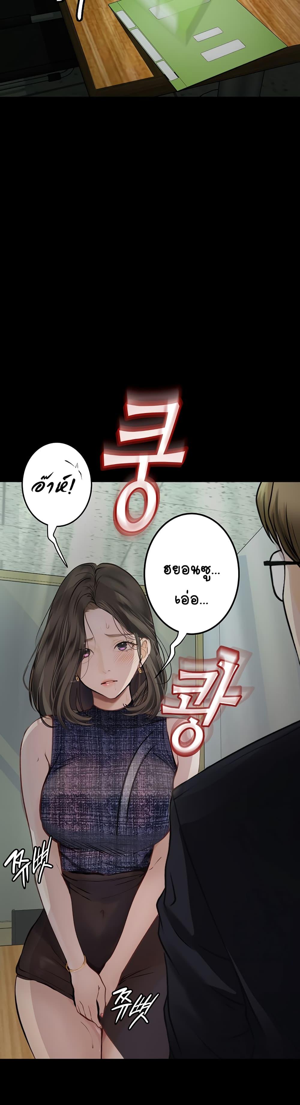 Doujin-Lc- อ่าน โดจิน มังฮวา เกาหลี ญี่ปุ่น จีน แปลไทย Story Corruption ตอนที่ 1 2 3 4 5 6 7 8 9 10 11 12 13 14 ฟรี ไม่มีโฆษณา อ่าน โดจิน Manhwa เกาหลี ญี่ปุ่น จีน เรามีครบ คัดมาให้เน้นๆ โดจิน 18+ รับประกันความฟินโดย  Doujin Lc
