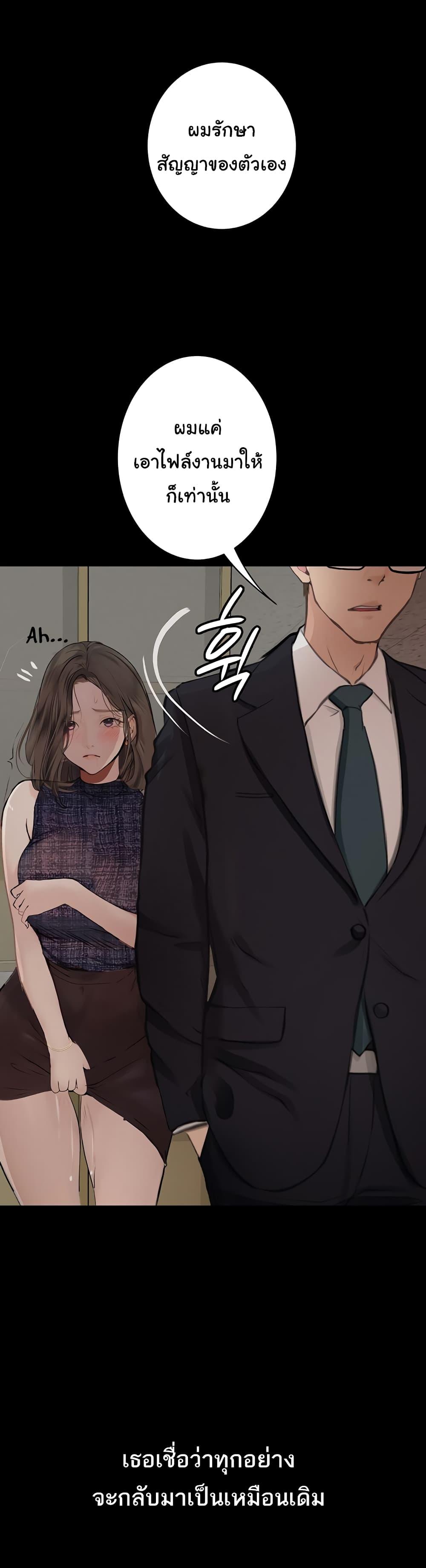Doujin-Lc- อ่าน โดจิน มังฮวา เกาหลี ญี่ปุ่น จีน แปลไทย Story Corruption ตอนที่ 1 2 3 4 5 6 7 8 9 10 11 12 13 14 ฟรี ไม่มีโฆษณา อ่าน โดจิน Manhwa เกาหลี ญี่ปุ่น จีน เรามีครบ คัดมาให้เน้นๆ โดจิน 18+ รับประกันความฟินโดย  Doujin Lc
