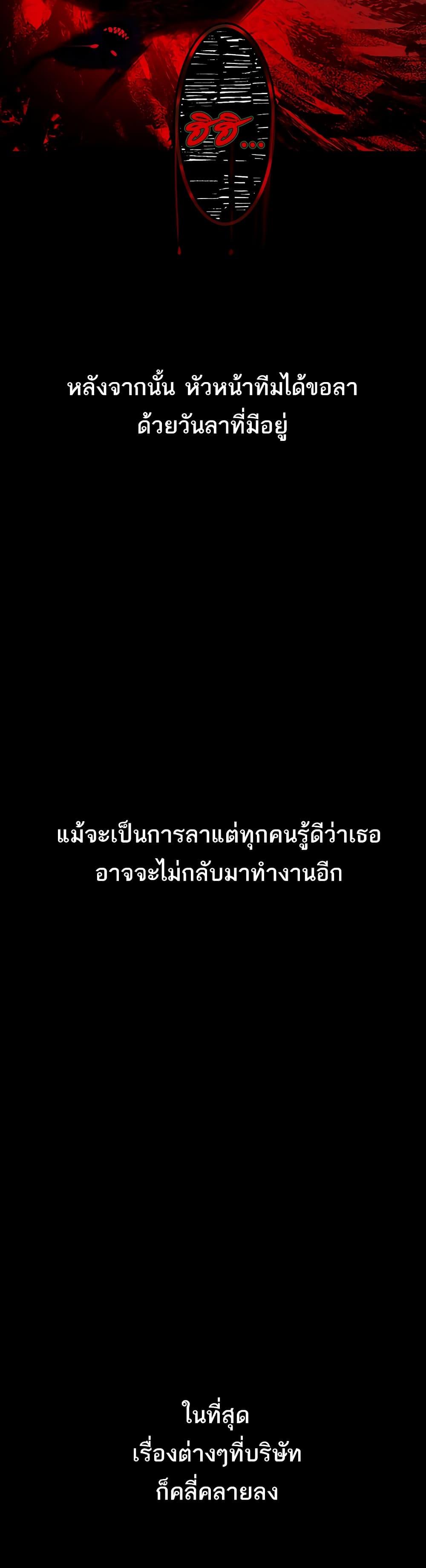 Doujin-Lc- อ่าน โดจิน มังฮวา เกาหลี ญี่ปุ่น จีน แปลไทย Story Corruption ตอนที่ 1 2 3 4 5 6 7 8 9 10 11 12 13 14 ฟรี ไม่มีโฆษณา อ่าน โดจิน Manhwa เกาหลี ญี่ปุ่น จีน เรามีครบ คัดมาให้เน้นๆ โดจิน 18+ รับประกันความฟินโดย  Doujin Lc