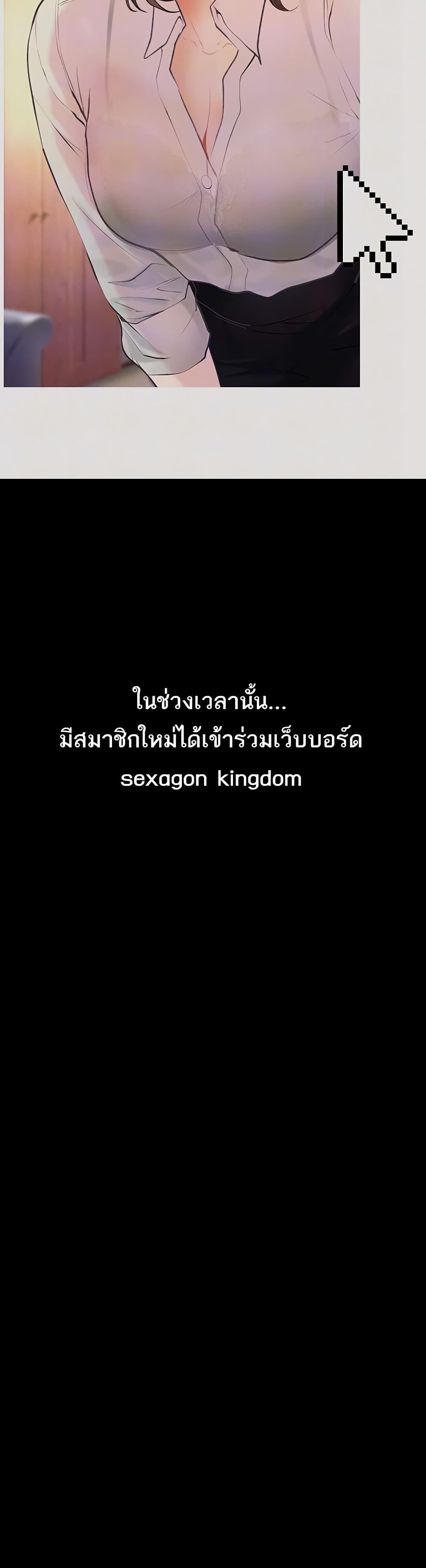 Doujin-Lc- อ่าน โดจิน มังฮวา เกาหลี ญี่ปุ่น จีน แปลไทย Story Corruption ตอนที่ 1 2 3 4 5 6 7 8 9 10 11 12 13 14 ฟรี ไม่มีโฆษณา อ่าน โดจิน Manhwa เกาหลี ญี่ปุ่น จีน เรามีครบ คัดมาให้เน้นๆ โดจิน 18+ รับประกันความฟินโดย  Doujin Lc