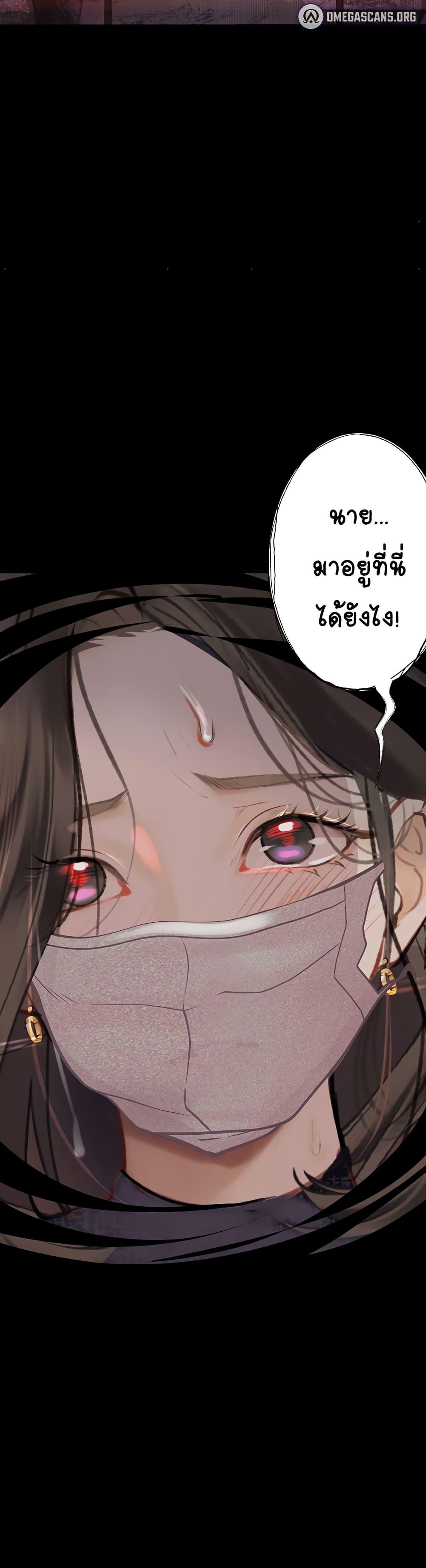Doujin-Lc- อ่าน โดจิน มังฮวา เกาหลี ญี่ปุ่น จีน แปลไทย Story Corruption ตอนที่ 1 2 3 4 5 6 7 8 9 10 11 12 13 14 ฟรี ไม่มีโฆษณา อ่าน โดจิน Manhwa เกาหลี ญี่ปุ่น จีน เรามีครบ คัดมาให้เน้นๆ โดจิน 18+ รับประกันความฟินโดย  Doujin Lc