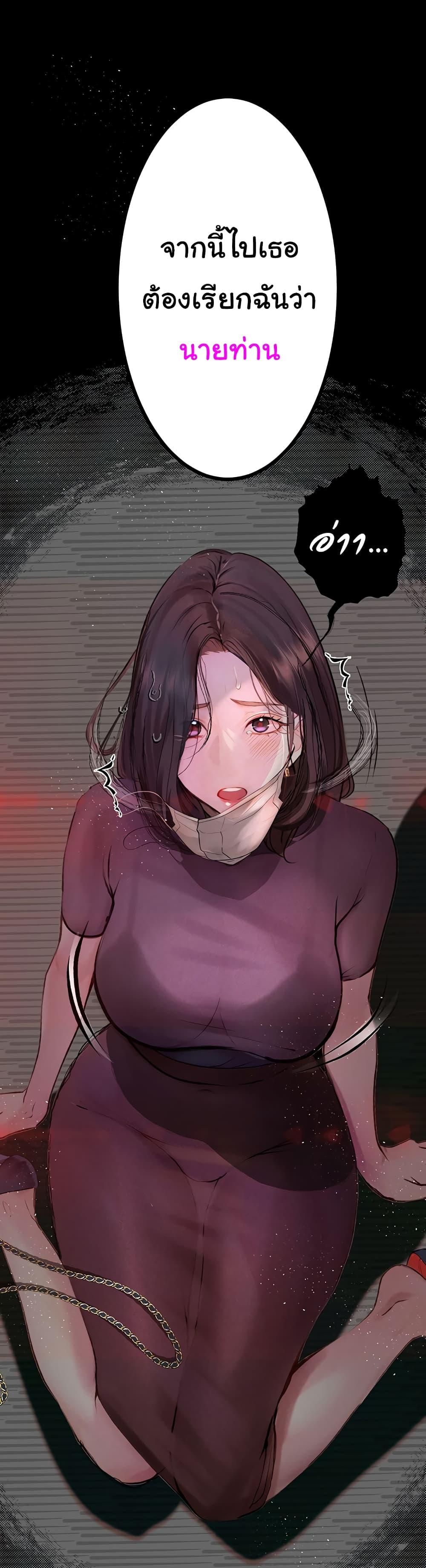 Doujin-Lc- อ่าน โดจิน มังฮวา เกาหลี ญี่ปุ่น จีน แปลไทย Story Corruption ตอนที่ 1 2 3 4 5 6 7 8 9 10 11 12 13 14 ฟรี ไม่มีโฆษณา อ่าน โดจิน Manhwa เกาหลี ญี่ปุ่น จีน เรามีครบ คัดมาให้เน้นๆ โดจิน 18+ รับประกันความฟินโดย  Doujin Lc