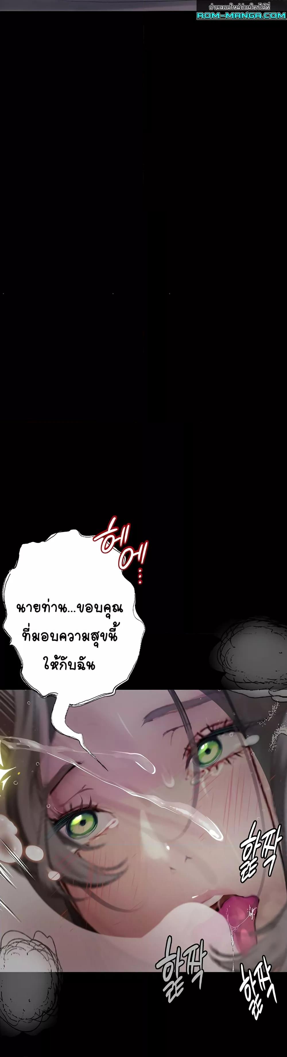 Doujin-Lc- อ่าน โดจิน มังฮวา เกาหลี ญี่ปุ่น จีน แปลไทย Story Corruption ตอนที่ 1 2 3 4 5 6 7 8 9 10 11 12 13 14 ฟรี ไม่มีโฆษณา อ่าน โดจิน Manhwa เกาหลี ญี่ปุ่น จีน เรามีครบ คัดมาให้เน้นๆ โดจิน 18+ รับประกันความฟินโดย  Doujin Lc