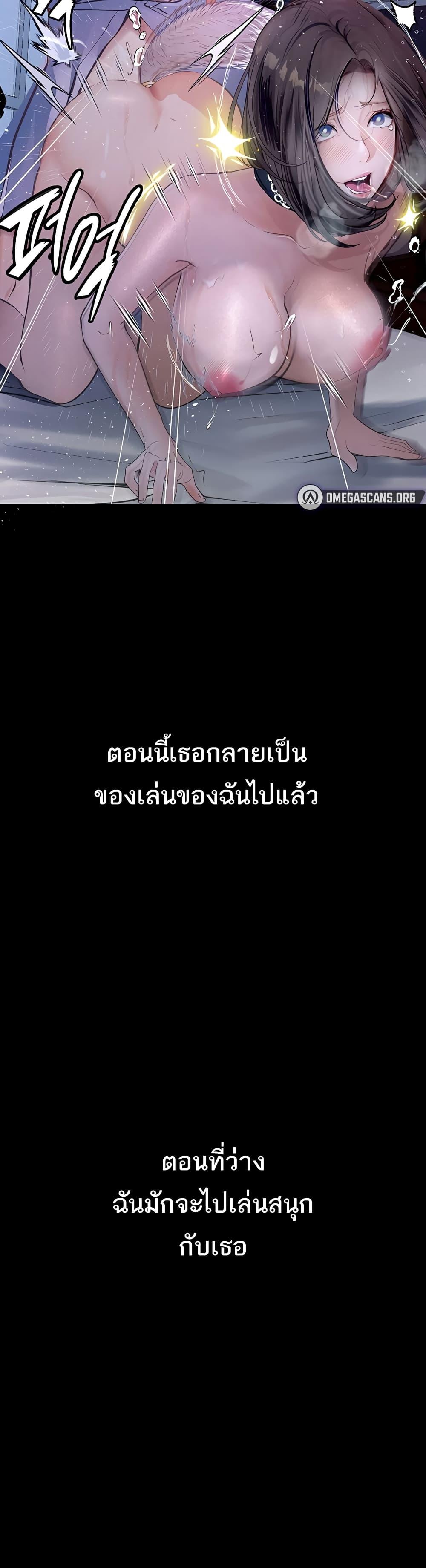 Doujin-Lc- อ่าน โดจิน มังฮวา เกาหลี ญี่ปุ่น จีน แปลไทย Story Corruption ตอนที่ 1 2 3 4 5 6 7 8 9 10 11 12 13 14 ฟรี ไม่มีโฆษณา อ่าน โดจิน Manhwa เกาหลี ญี่ปุ่น จีน เรามีครบ คัดมาให้เน้นๆ โดจิน 18+ รับประกันความฟินโดย  Doujin Lc