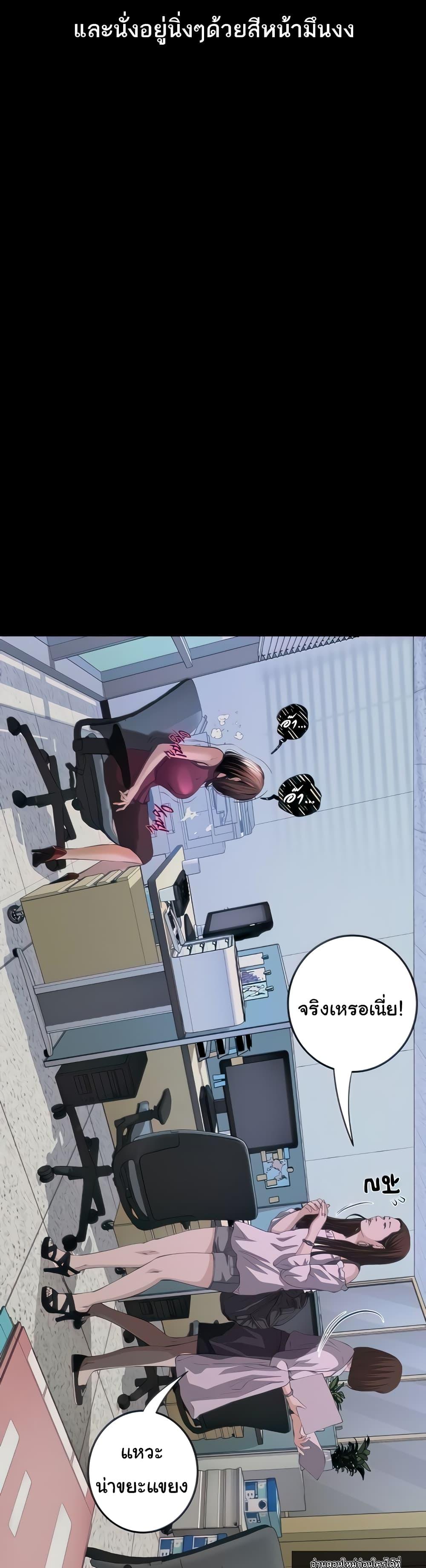 Doujin-Lc- อ่าน โดจิน มังฮวา เกาหลี ญี่ปุ่น จีน แปลไทย Story Corruption ตอนที่ 1 2 3 4 5 6 7 8 9 10 11 12 13 14 ฟรี ไม่มีโฆษณา อ่าน โดจิน Manhwa เกาหลี ญี่ปุ่น จีน เรามีครบ คัดมาให้เน้นๆ โดจิน 18+ รับประกันความฟินโดย  Doujin Lc