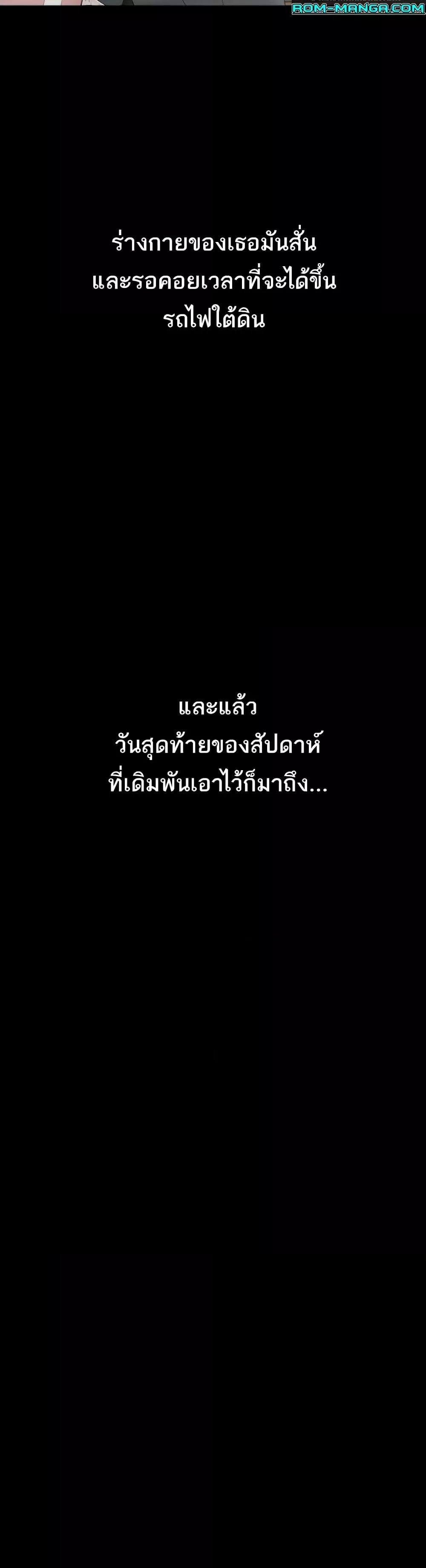 Doujin-Lc- อ่าน โดจิน มังฮวา เกาหลี ญี่ปุ่น จีน แปลไทย Story Corruption ตอนที่ 1 2 3 4 5 6 7 8 9 10 11 12 13 14 ฟรี ไม่มีโฆษณา อ่าน โดจิน Manhwa เกาหลี ญี่ปุ่น จีน เรามีครบ คัดมาให้เน้นๆ โดจิน 18+ รับประกันความฟินโดย  Doujin Lc