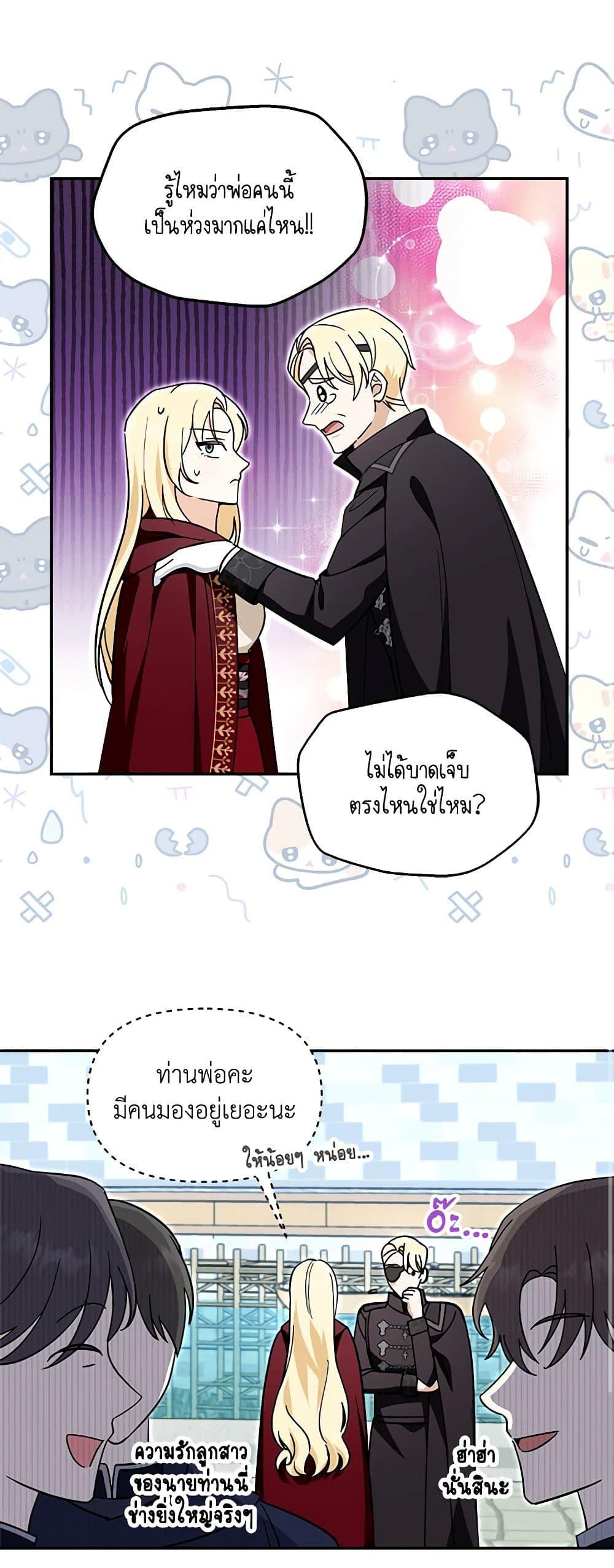Manga-lc-com อ่านมังงะ อ่านการ์ตูน ออนไลน์ ฟรี I’d Rather Abandon You Than Be Abandoned ตอนที่ 1 2 3 4 5 6 7 8 9 10 11 12 13 14 ฟรี ไม่มีโฆษณา Manga-lc - อ่าน มังงะ อ่าน การ์ตูน ออนไลน์ อ่านมังงะ ฟรี