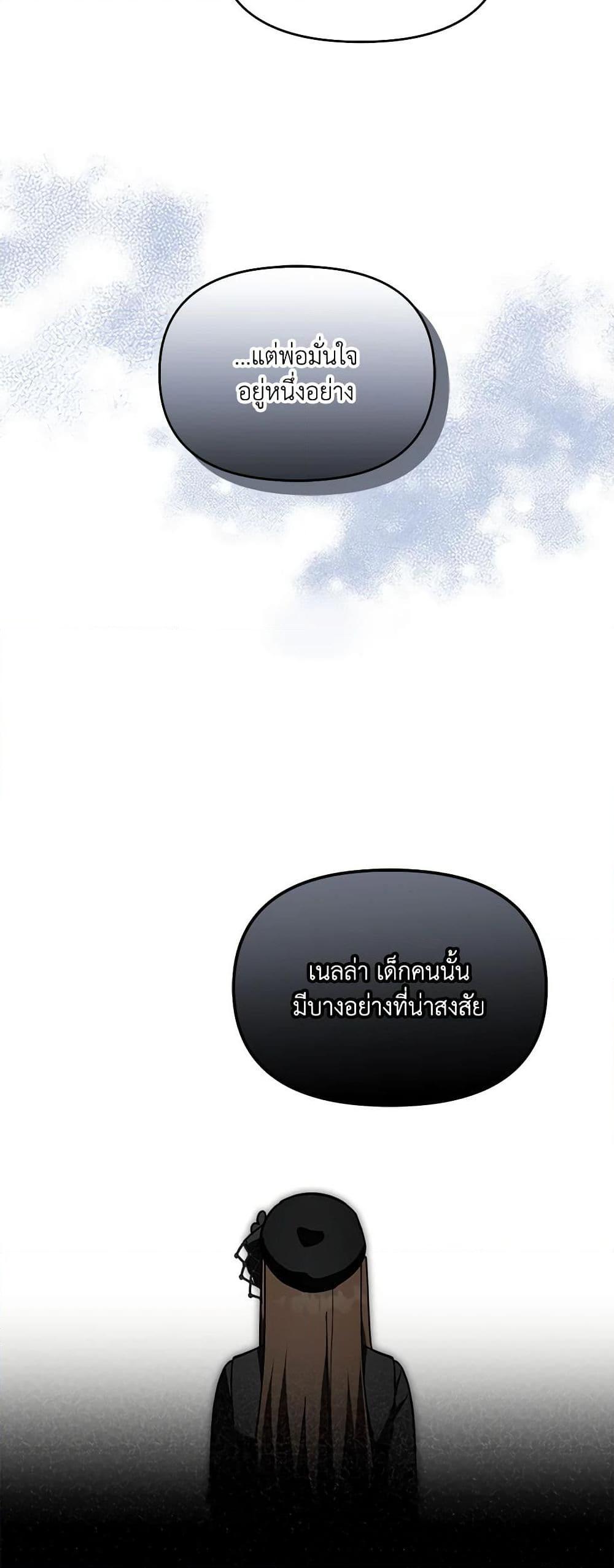 Manga-lc-com อ่านมังงะ อ่านการ์ตูน ออนไลน์ ฟรี I’d Rather Abandon You Than Be Abandoned ตอนที่ 1 2 3 4 5 6 7 8 9 10 11 12 13 14 ฟรี ไม่มีโฆษณา Manga-lc - อ่าน มังงะ อ่าน การ์ตูน ออนไลน์ อ่านมังงะ ฟรี