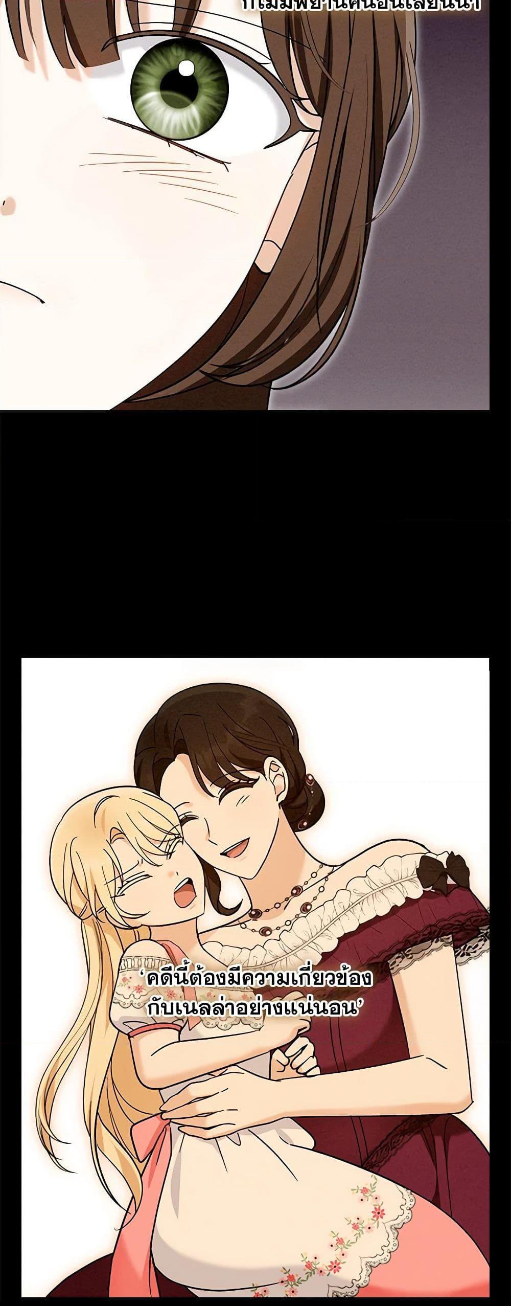 Manga-lc-com อ่านมังงะ อ่านการ์ตูน ออนไลน์ ฟรี I’d Rather Abandon You Than Be Abandoned ตอนที่ 1 2 3 4 5 6 7 8 9 10 11 12 13 14 ฟรี ไม่มีโฆษณา Manga-lc - อ่าน มังงะ อ่าน การ์ตูน ออนไลน์ อ่านมังงะ ฟรี