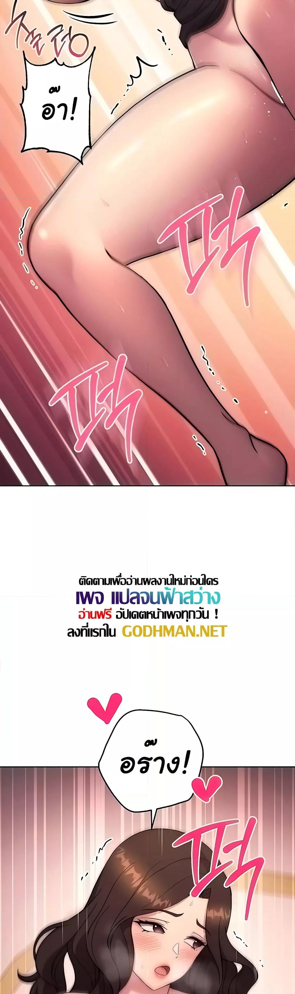 Doujin-Lc- อ่าน โดจิน มังฮวา เกาหลี ญี่ปุ่น จีน แปลไทย Love Choice ตอนที่ 1 2 3 4 5 6 7 8 9 10 11 12 13 14 ฟรี ไม่มีโฆษณา อ่าน โดจิน Manhwa เกาหลี ญี่ปุ่น จีน เรามีครบ คัดมาให้เน้นๆ โดจิน 18+ รับประกันความฟินโดย  Doujin Lc