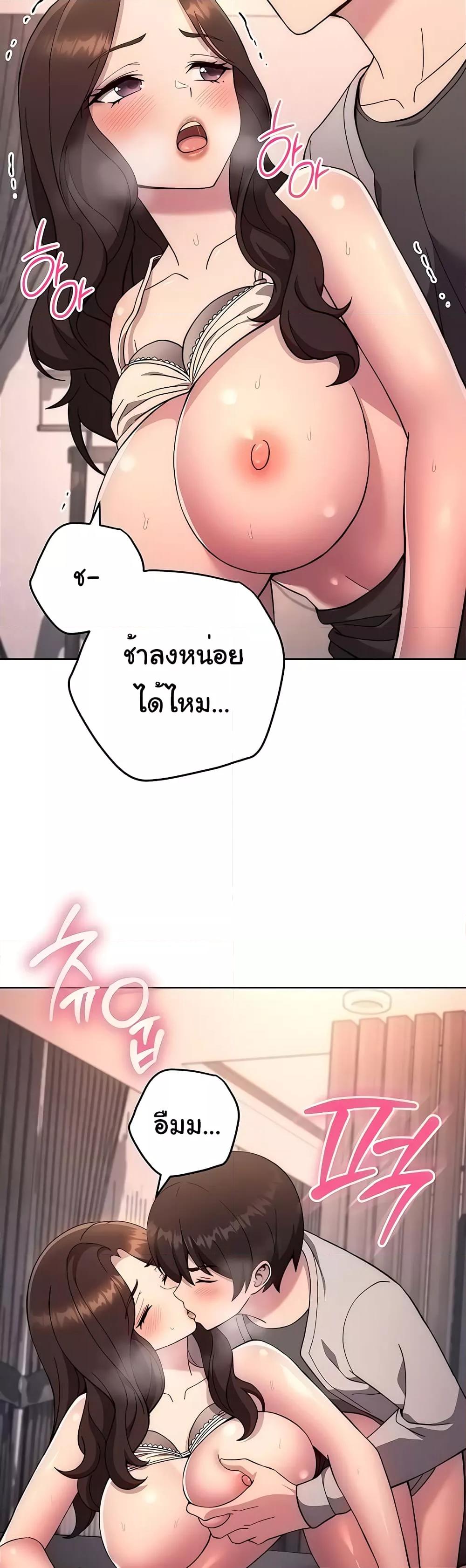 Doujin-Lc- อ่าน โดจิน มังฮวา เกาหลี ญี่ปุ่น จีน แปลไทย Love Choice ตอนที่ 1 2 3 4 5 6 7 8 9 10 11 12 13 14 ฟรี ไม่มีโฆษณา อ่าน โดจิน Manhwa เกาหลี ญี่ปุ่น จีน เรามีครบ คัดมาให้เน้นๆ โดจิน 18+ รับประกันความฟินโดย  Doujin Lc