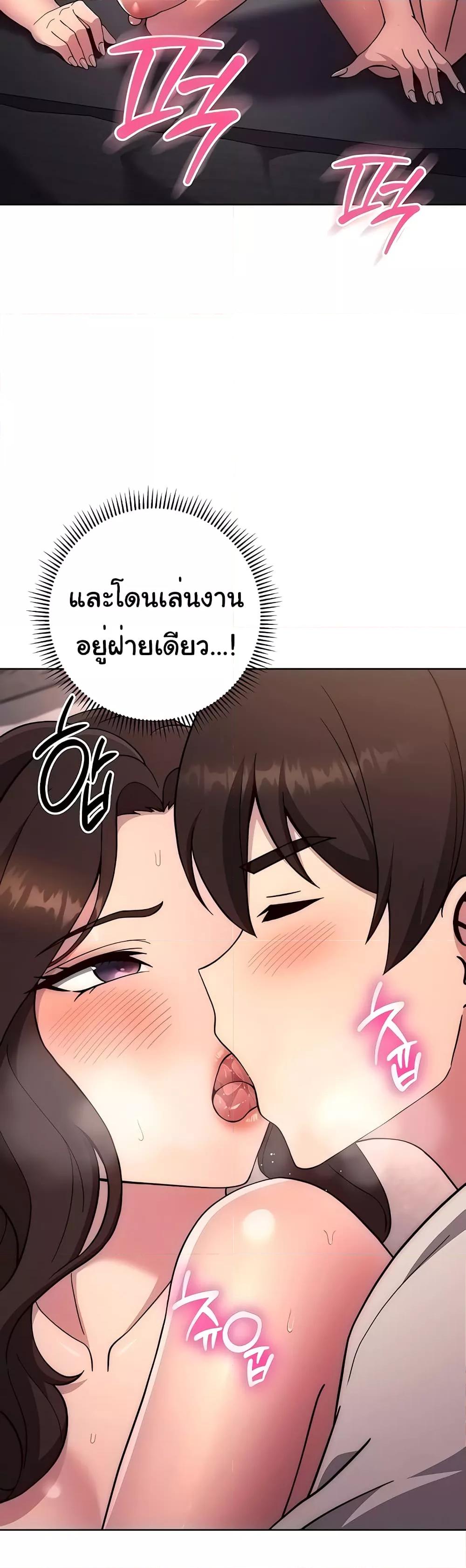 Doujin-Lc- อ่าน โดจิน มังฮวา เกาหลี ญี่ปุ่น จีน แปลไทย Love Choice ตอนที่ 1 2 3 4 5 6 7 8 9 10 11 12 13 14 ฟรี ไม่มีโฆษณา อ่าน โดจิน Manhwa เกาหลี ญี่ปุ่น จีน เรามีครบ คัดมาให้เน้นๆ โดจิน 18+ รับประกันความฟินโดย  Doujin Lc