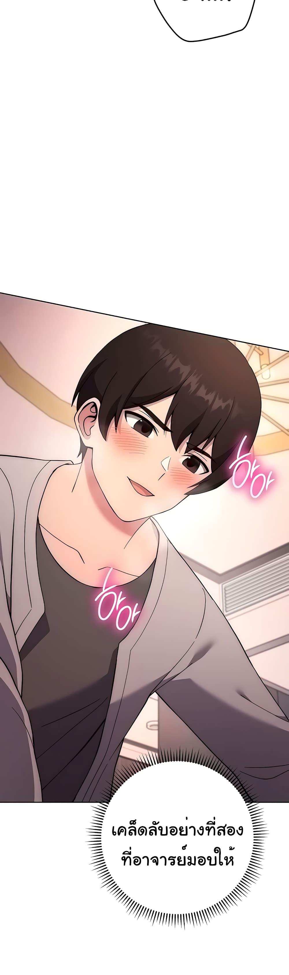 Doujin-Lc- อ่าน โดจิน มังฮวา เกาหลี ญี่ปุ่น จีน แปลไทย Love Choice ตอนที่ 1 2 3 4 5 6 7 8 9 10 11 12 13 14 ฟรี ไม่มีโฆษณา อ่าน โดจิน Manhwa เกาหลี ญี่ปุ่น จีน เรามีครบ คัดมาให้เน้นๆ โดจิน 18+ รับประกันความฟินโดย  Doujin Lc