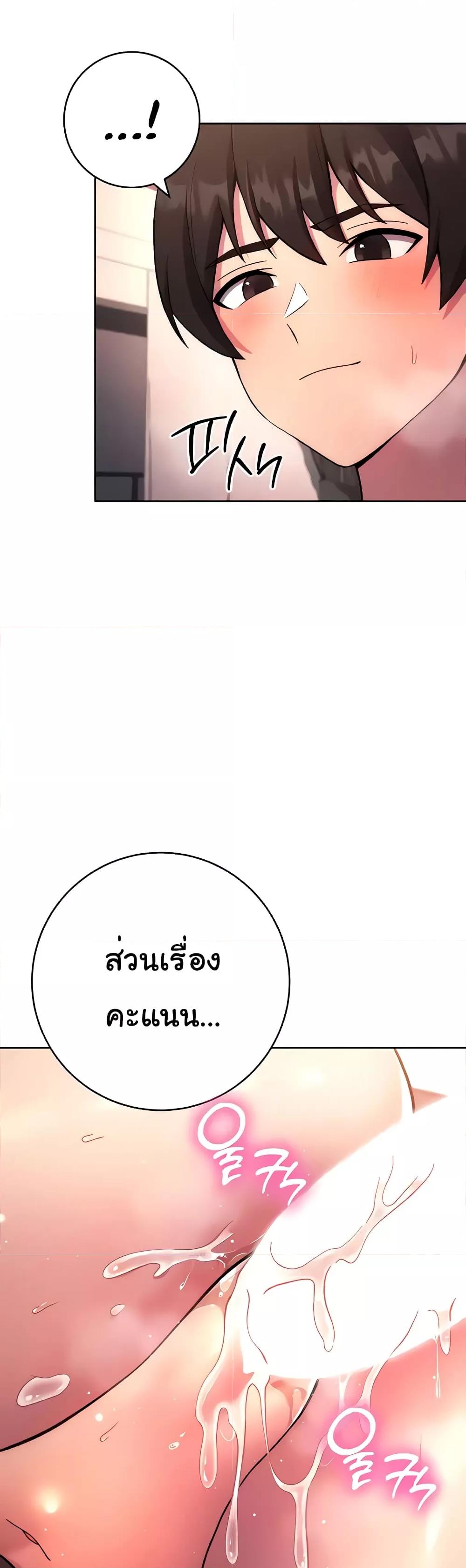Doujin-Lc- อ่าน โดจิน มังฮวา เกาหลี ญี่ปุ่น จีน แปลไทย Love Choice ตอนที่ 1 2 3 4 5 6 7 8 9 10 11 12 13 14 ฟรี ไม่มีโฆษณา อ่าน โดจิน Manhwa เกาหลี ญี่ปุ่น จีน เรามีครบ คัดมาให้เน้นๆ โดจิน 18+ รับประกันความฟินโดย  Doujin Lc