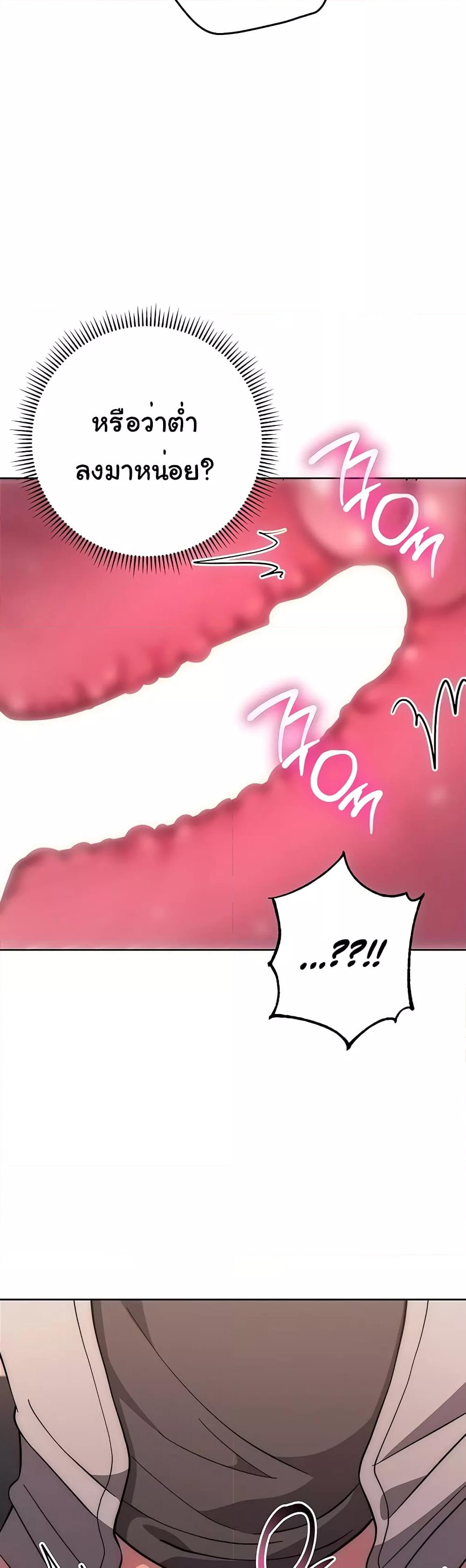 Doujin-Lc- อ่าน โดจิน มังฮวา เกาหลี ญี่ปุ่น จีน แปลไทย Love Choice ตอนที่ 1 2 3 4 5 6 7 8 9 10 11 12 13 14 ฟรี ไม่มีโฆษณา อ่าน โดจิน Manhwa เกาหลี ญี่ปุ่น จีน เรามีครบ คัดมาให้เน้นๆ โดจิน 18+ รับประกันความฟินโดย  Doujin Lc