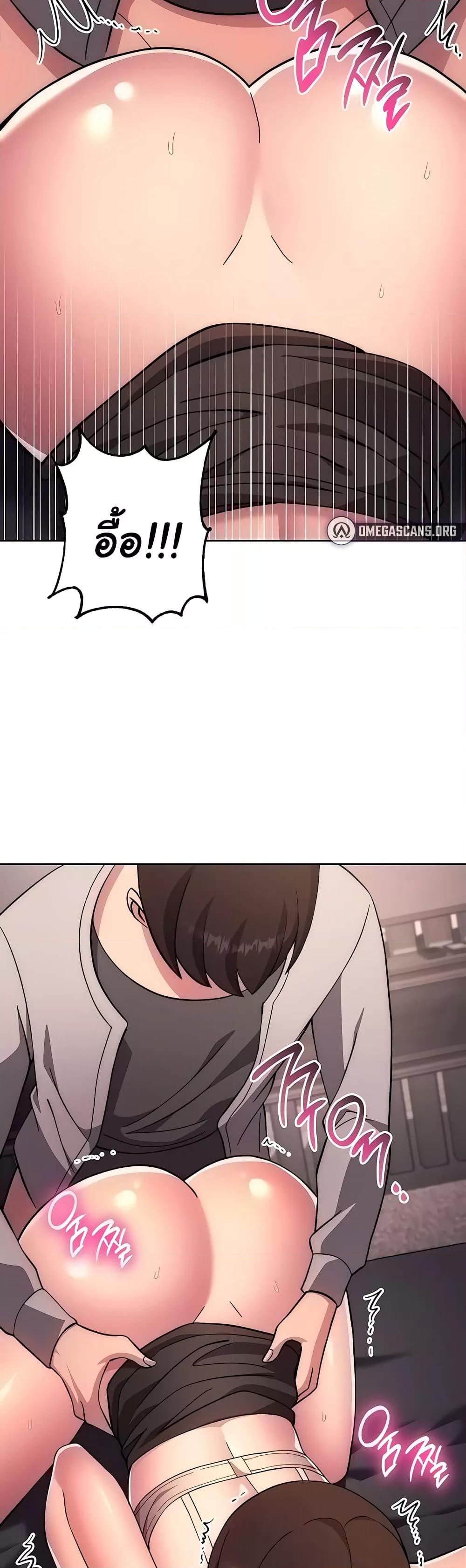 Doujin-Lc- อ่าน โดจิน มังฮวา เกาหลี ญี่ปุ่น จีน แปลไทย Love Choice ตอนที่ 1 2 3 4 5 6 7 8 9 10 11 12 13 14 ฟรี ไม่มีโฆษณา อ่าน โดจิน Manhwa เกาหลี ญี่ปุ่น จีน เรามีครบ คัดมาให้เน้นๆ โดจิน 18+ รับประกันความฟินโดย  Doujin Lc