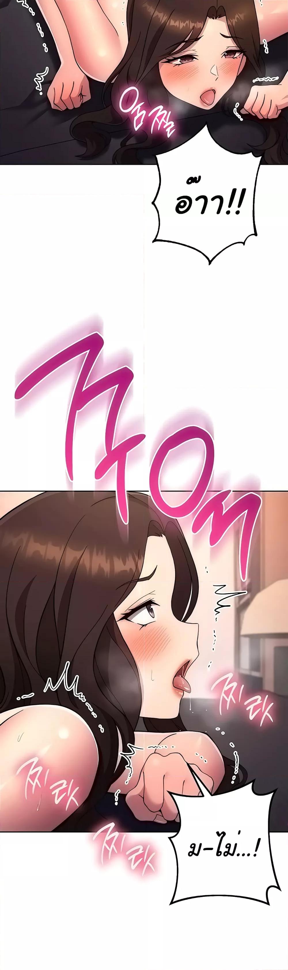 Doujin-Lc- อ่าน โดจิน มังฮวา เกาหลี ญี่ปุ่น จีน แปลไทย Love Choice ตอนที่ 1 2 3 4 5 6 7 8 9 10 11 12 13 14 ฟรี ไม่มีโฆษณา อ่าน โดจิน Manhwa เกาหลี ญี่ปุ่น จีน เรามีครบ คัดมาให้เน้นๆ โดจิน 18+ รับประกันความฟินโดย  Doujin Lc