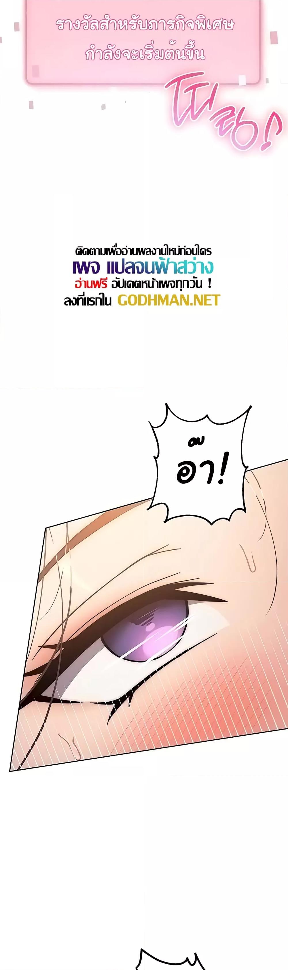 Doujin-Lc- อ่าน โดจิน มังฮวา เกาหลี ญี่ปุ่น จีน แปลไทย Love Choice ตอนที่ 1 2 3 4 5 6 7 8 9 10 11 12 13 14 ฟรี ไม่มีโฆษณา อ่าน โดจิน Manhwa เกาหลี ญี่ปุ่น จีน เรามีครบ คัดมาให้เน้นๆ โดจิน 18+ รับประกันความฟินโดย  Doujin Lc