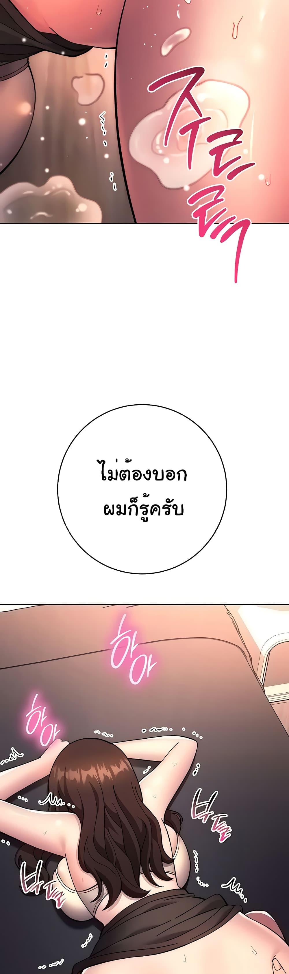 Doujin-Lc- อ่าน โดจิน มังฮวา เกาหลี ญี่ปุ่น จีน แปลไทย Love Choice ตอนที่ 1 2 3 4 5 6 7 8 9 10 11 12 13 14 ฟรี ไม่มีโฆษณา อ่าน โดจิน Manhwa เกาหลี ญี่ปุ่น จีน เรามีครบ คัดมาให้เน้นๆ โดจิน 18+ รับประกันความฟินโดย  Doujin Lc