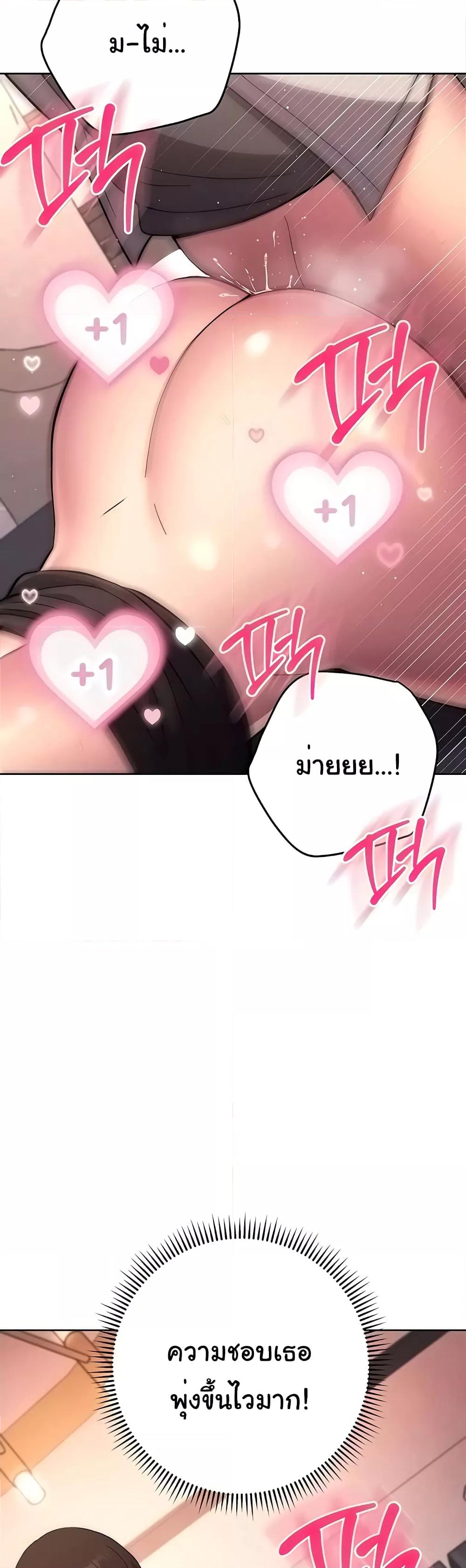 Doujin-Lc- อ่าน โดจิน มังฮวา เกาหลี ญี่ปุ่น จีน แปลไทย Love Choice ตอนที่ 1 2 3 4 5 6 7 8 9 10 11 12 13 14 ฟรี ไม่มีโฆษณา อ่าน โดจิน Manhwa เกาหลี ญี่ปุ่น จีน เรามีครบ คัดมาให้เน้นๆ โดจิน 18+ รับประกันความฟินโดย  Doujin Lc