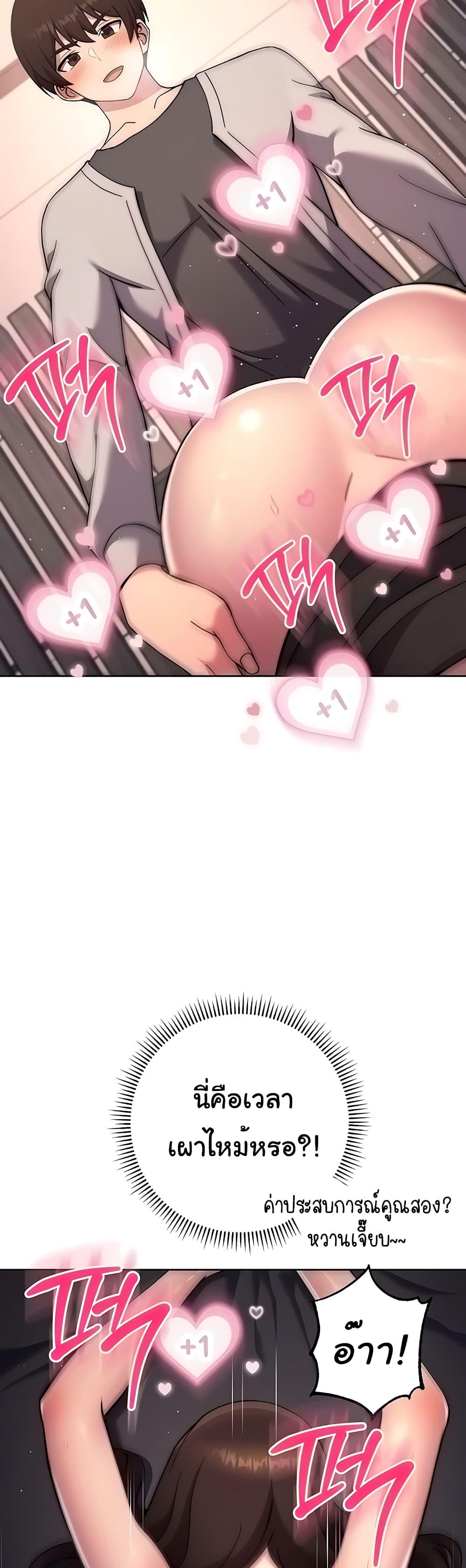 Doujin-Lc- อ่าน โดจิน มังฮวา เกาหลี ญี่ปุ่น จีน แปลไทย Love Choice ตอนที่ 1 2 3 4 5 6 7 8 9 10 11 12 13 14 ฟรี ไม่มีโฆษณา อ่าน โดจิน Manhwa เกาหลี ญี่ปุ่น จีน เรามีครบ คัดมาให้เน้นๆ โดจิน 18+ รับประกันความฟินโดย  Doujin Lc