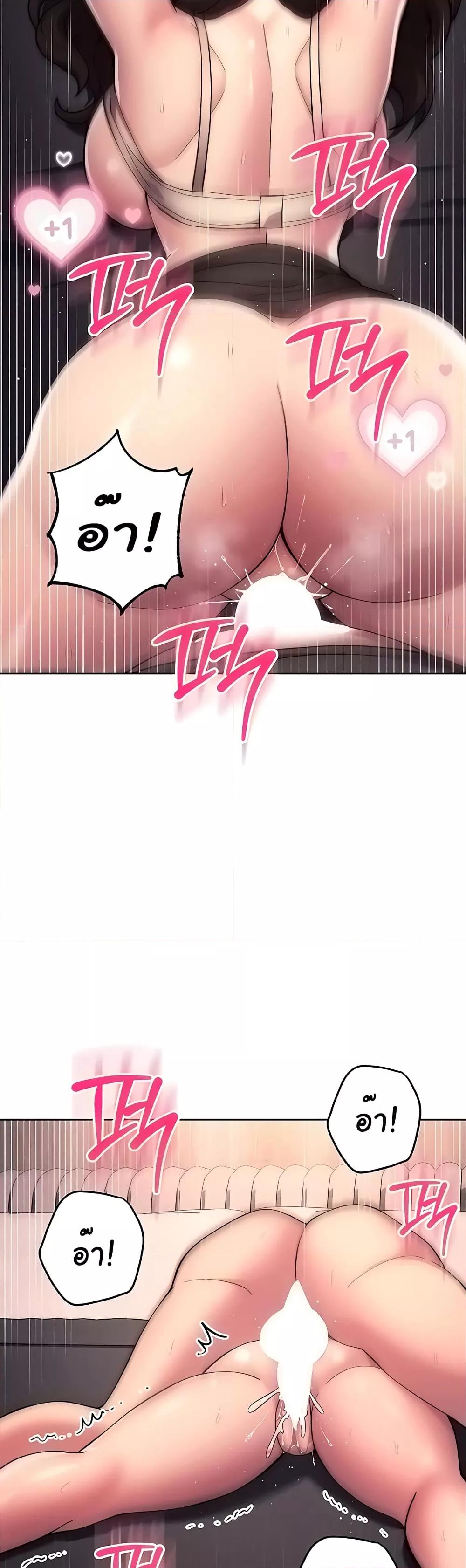 Doujin-Lc- อ่าน โดจิน มังฮวา เกาหลี ญี่ปุ่น จีน แปลไทย Love Choice ตอนที่ 1 2 3 4 5 6 7 8 9 10 11 12 13 14 ฟรี ไม่มีโฆษณา อ่าน โดจิน Manhwa เกาหลี ญี่ปุ่น จีน เรามีครบ คัดมาให้เน้นๆ โดจิน 18+ รับประกันความฟินโดย  Doujin Lc
