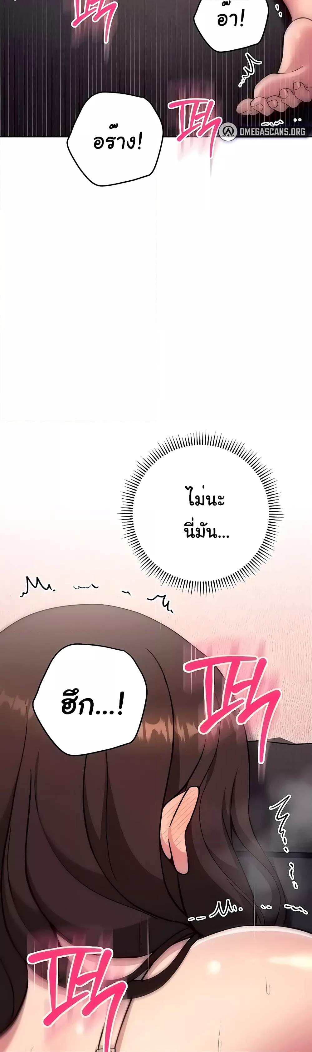 Doujin-Lc- อ่าน โดจิน มังฮวา เกาหลี ญี่ปุ่น จีน แปลไทย Love Choice ตอนที่ 1 2 3 4 5 6 7 8 9 10 11 12 13 14 ฟรี ไม่มีโฆษณา อ่าน โดจิน Manhwa เกาหลี ญี่ปุ่น จีน เรามีครบ คัดมาให้เน้นๆ โดจิน 18+ รับประกันความฟินโดย  Doujin Lc