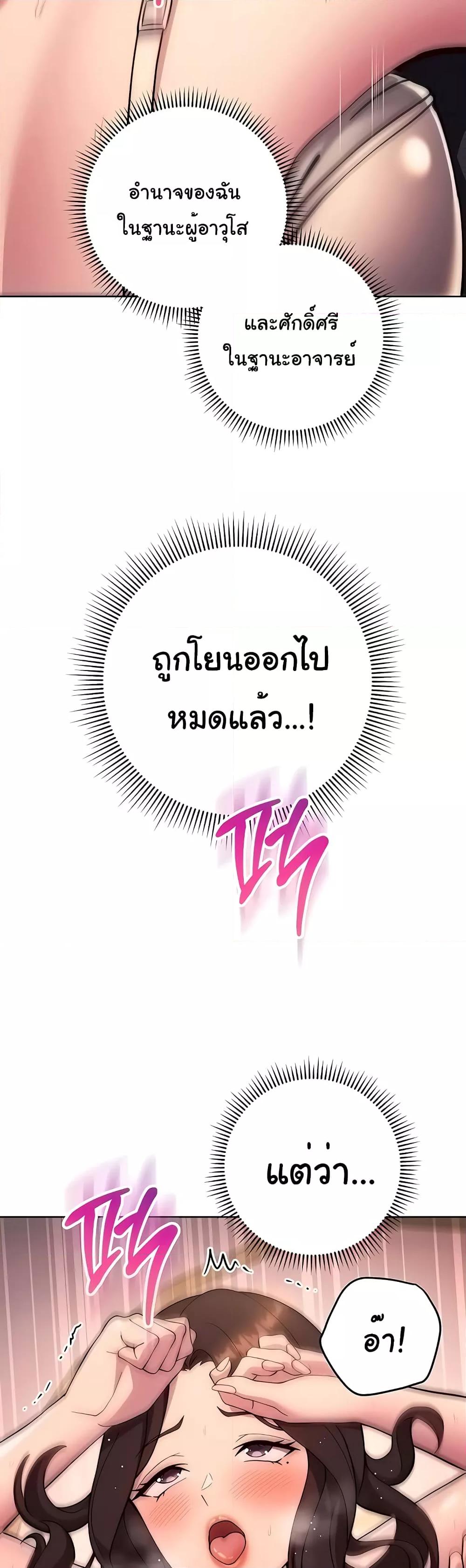 Doujin-Lc- อ่าน โดจิน มังฮวา เกาหลี ญี่ปุ่น จีน แปลไทย Love Choice ตอนที่ 1 2 3 4 5 6 7 8 9 10 11 12 13 14 ฟรี ไม่มีโฆษณา อ่าน โดจิน Manhwa เกาหลี ญี่ปุ่น จีน เรามีครบ คัดมาให้เน้นๆ โดจิน 18+ รับประกันความฟินโดย  Doujin Lc